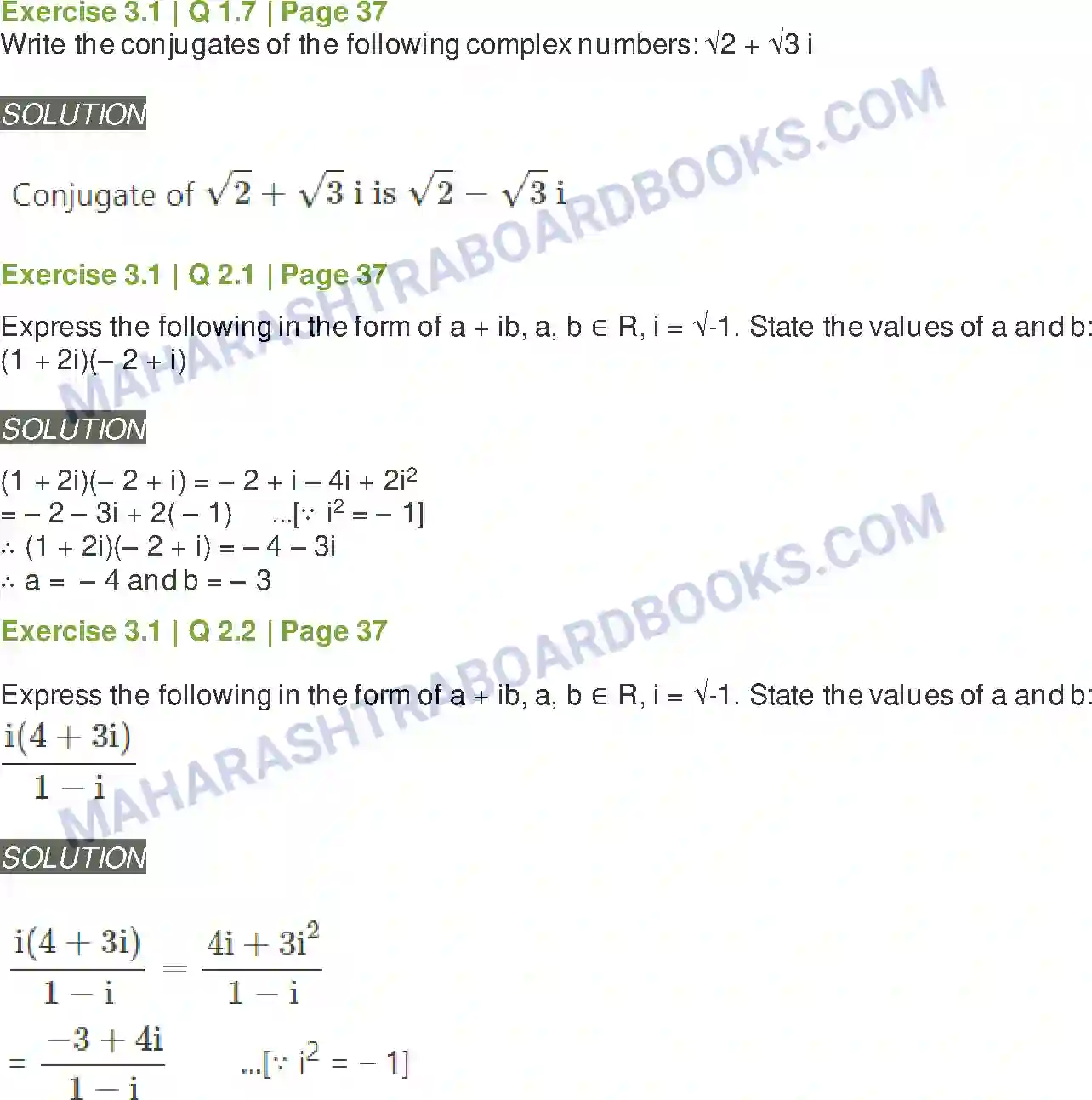 Maharashtra Board Solution class-11 Mathematics+&+Statistics+-+1 Complex Numbers Image 2