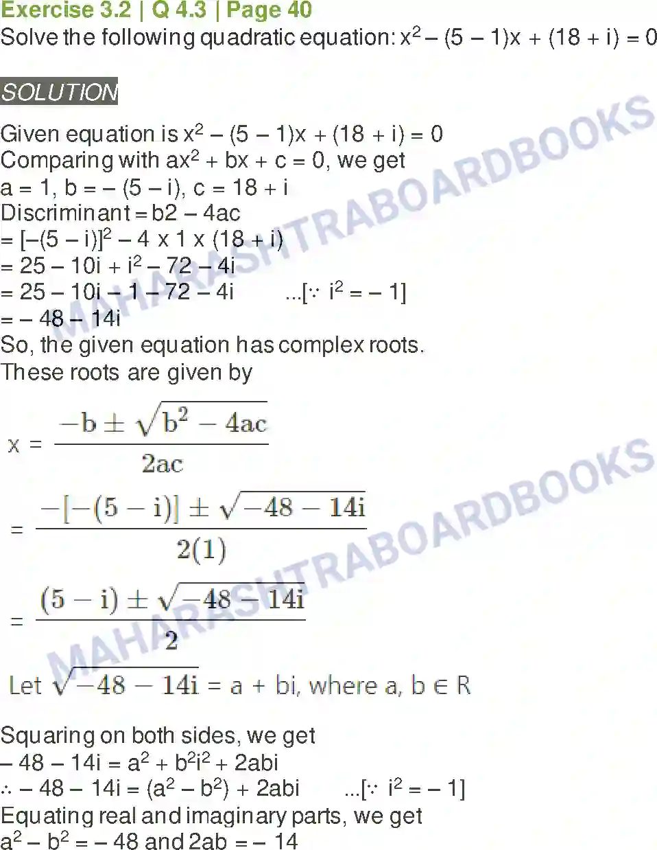Maharashtra Board Solution class-11 Mathematics+&+Statistics+-+1 Complex Numbers Image 28