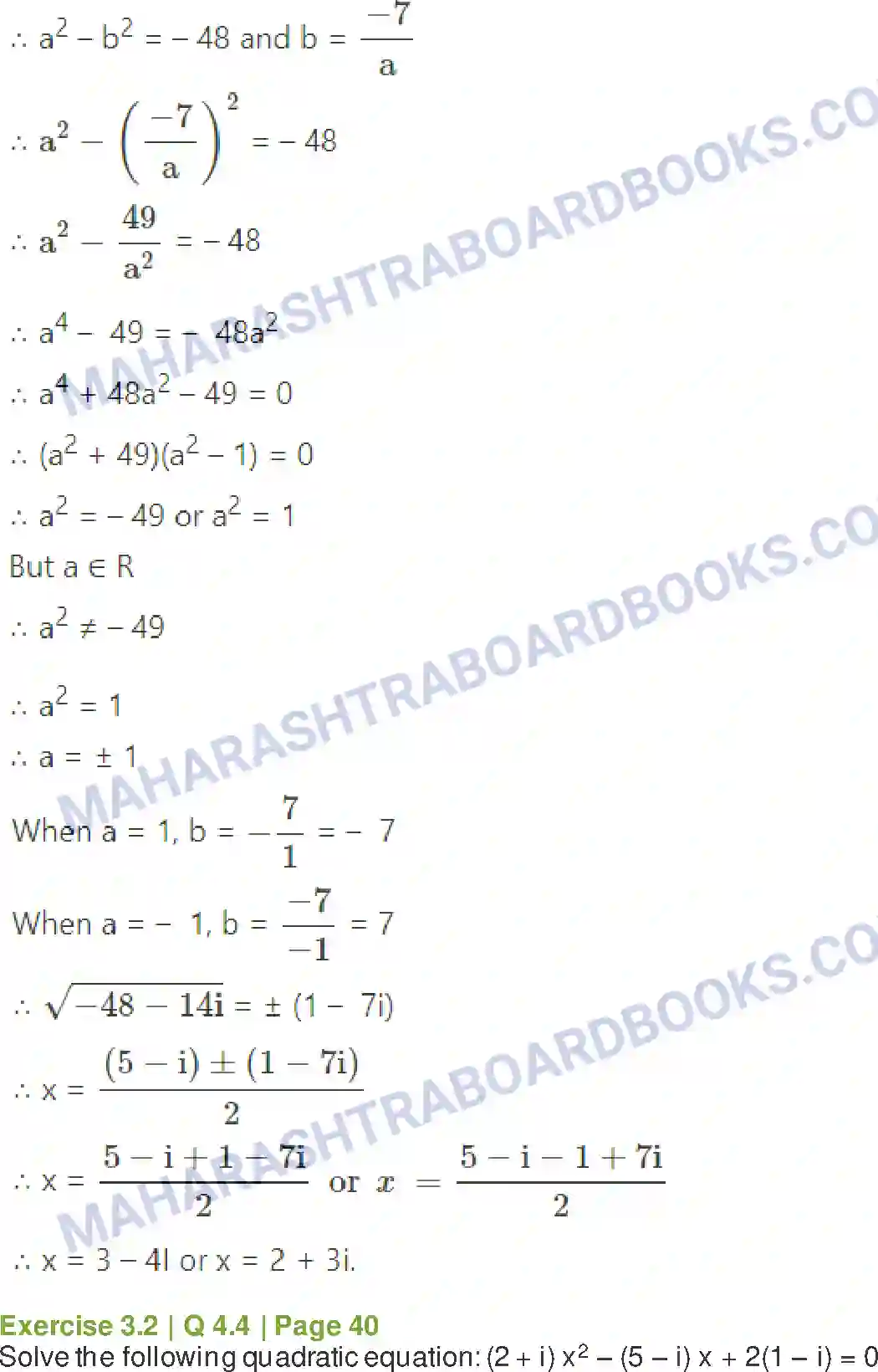 Maharashtra Board Solution class-11 Mathematics+&+Statistics+-+1 Complex Numbers Image 29