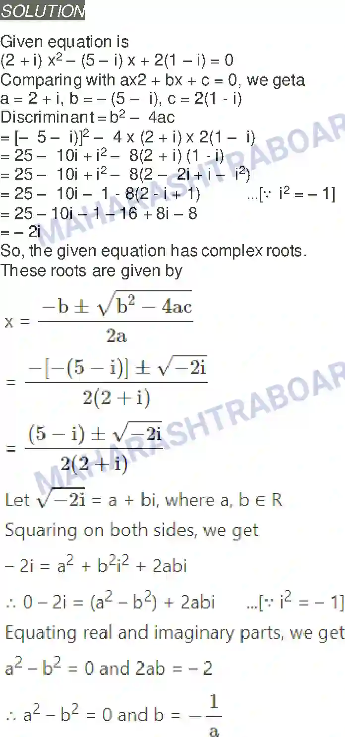 Maharashtra Board Solution class-11 Mathematics+&+Statistics+-+1 Complex Numbers Image 30