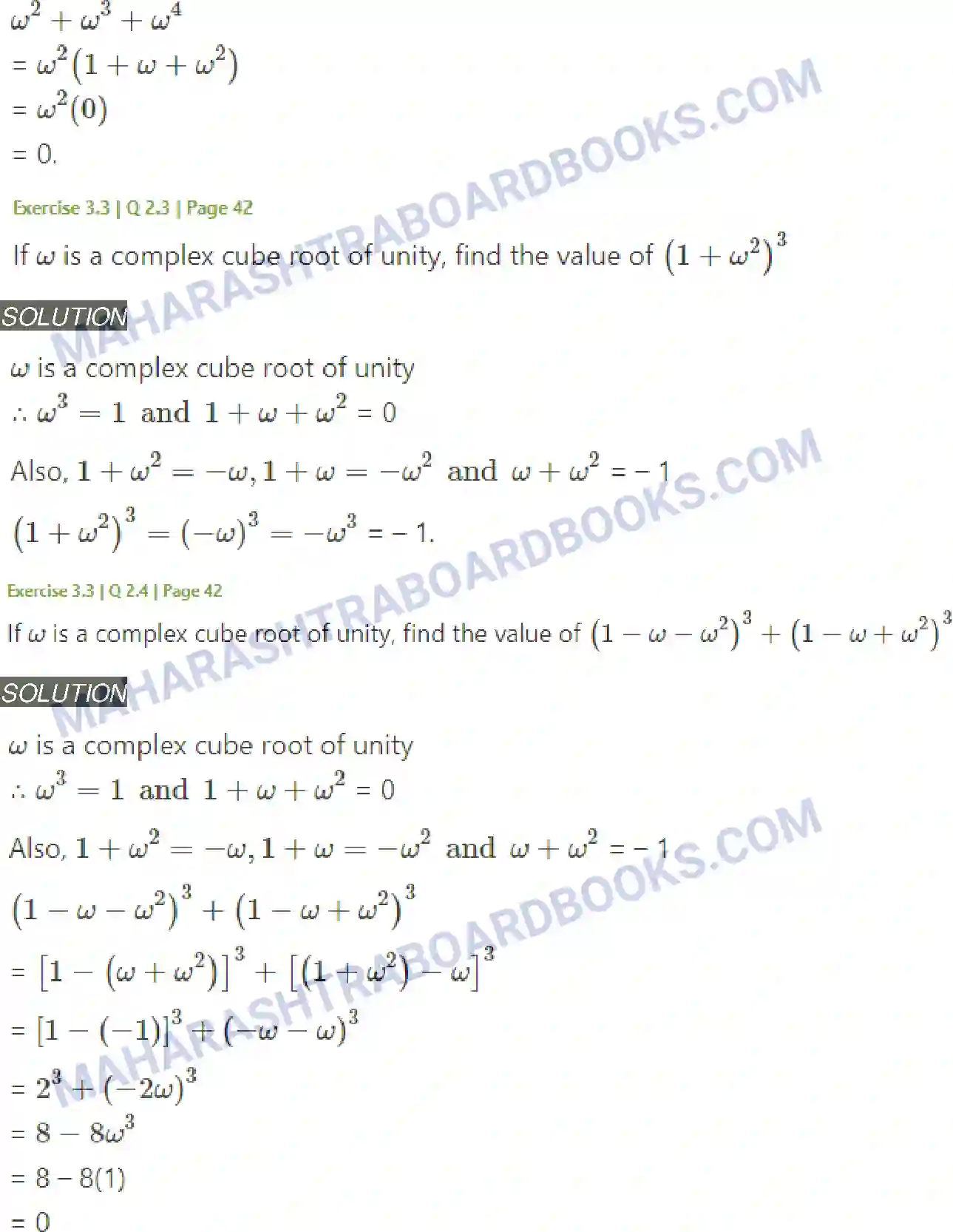 Maharashtra Board Solution class-11 Mathematics+&+Statistics+-+1 Complex Numbers Image 35