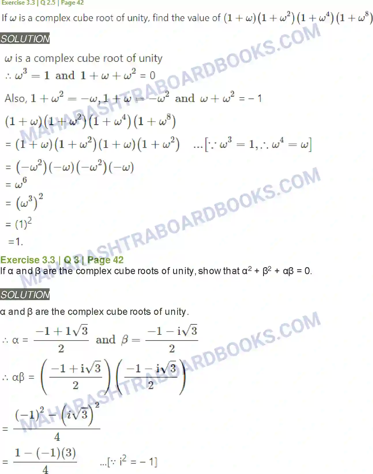 Maharashtra Board Solution class-11 Mathematics+&+Statistics+-+1 Complex Numbers Image 36