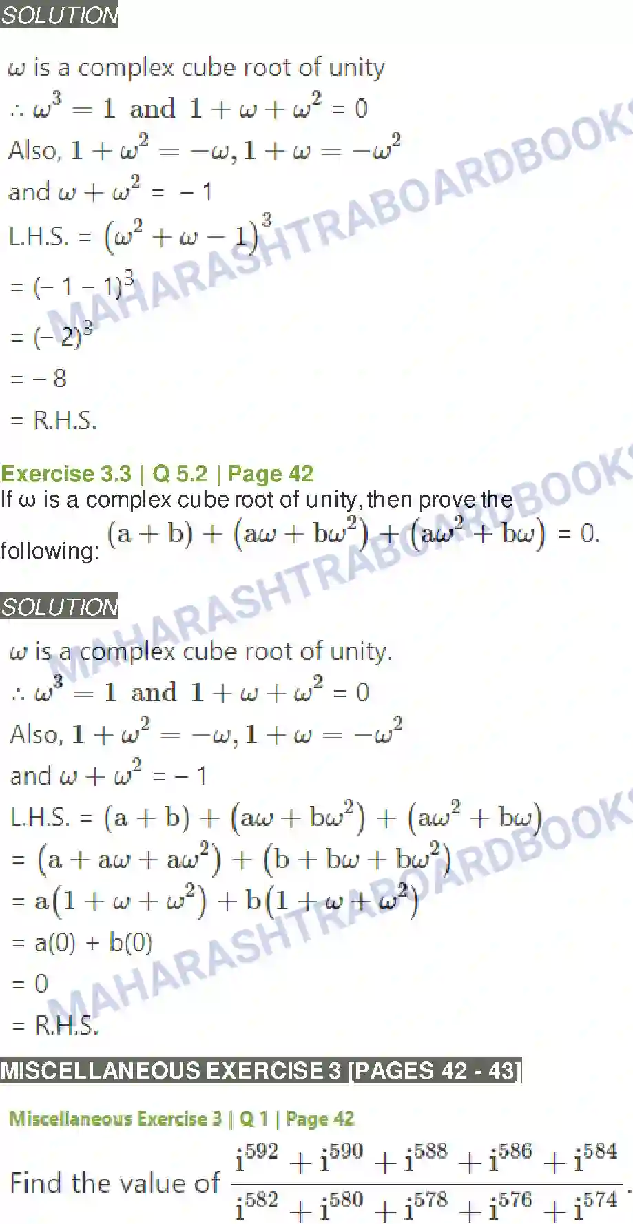 Maharashtra Board Solution class-11 Mathematics+&+Statistics+-+1 Complex Numbers Image 39