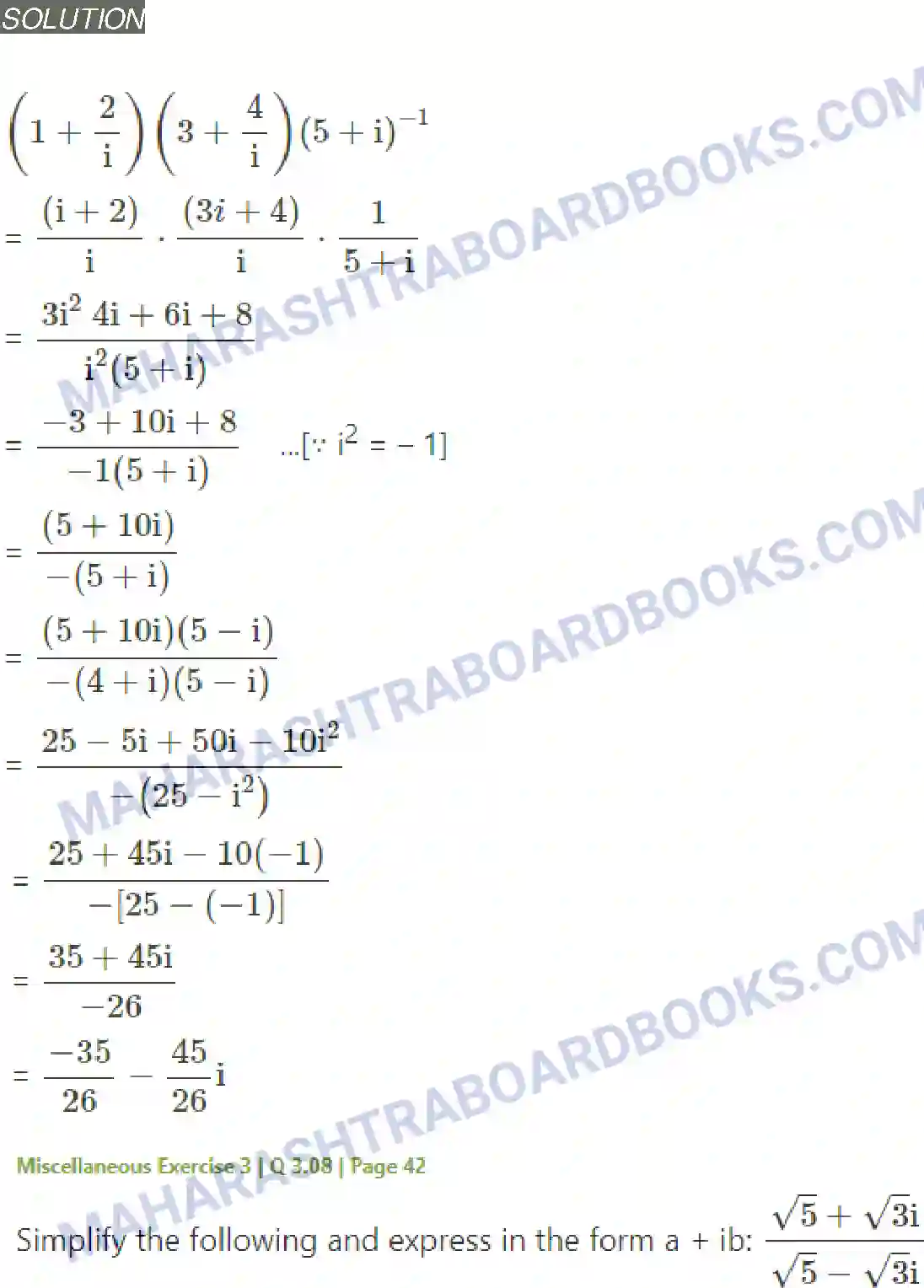 Maharashtra Board Solution class-11 Mathematics+&+Statistics+-+1 Complex Numbers Image 43