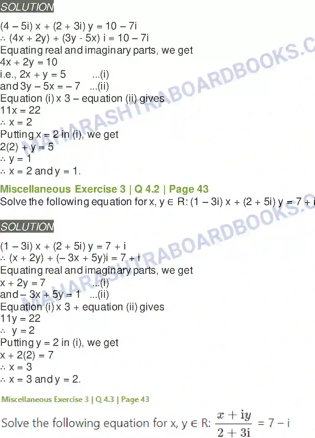 Maharashtra Board Solution class-11 Mathematics+&+Statistics+-+1 Complex Numbers Image 46
