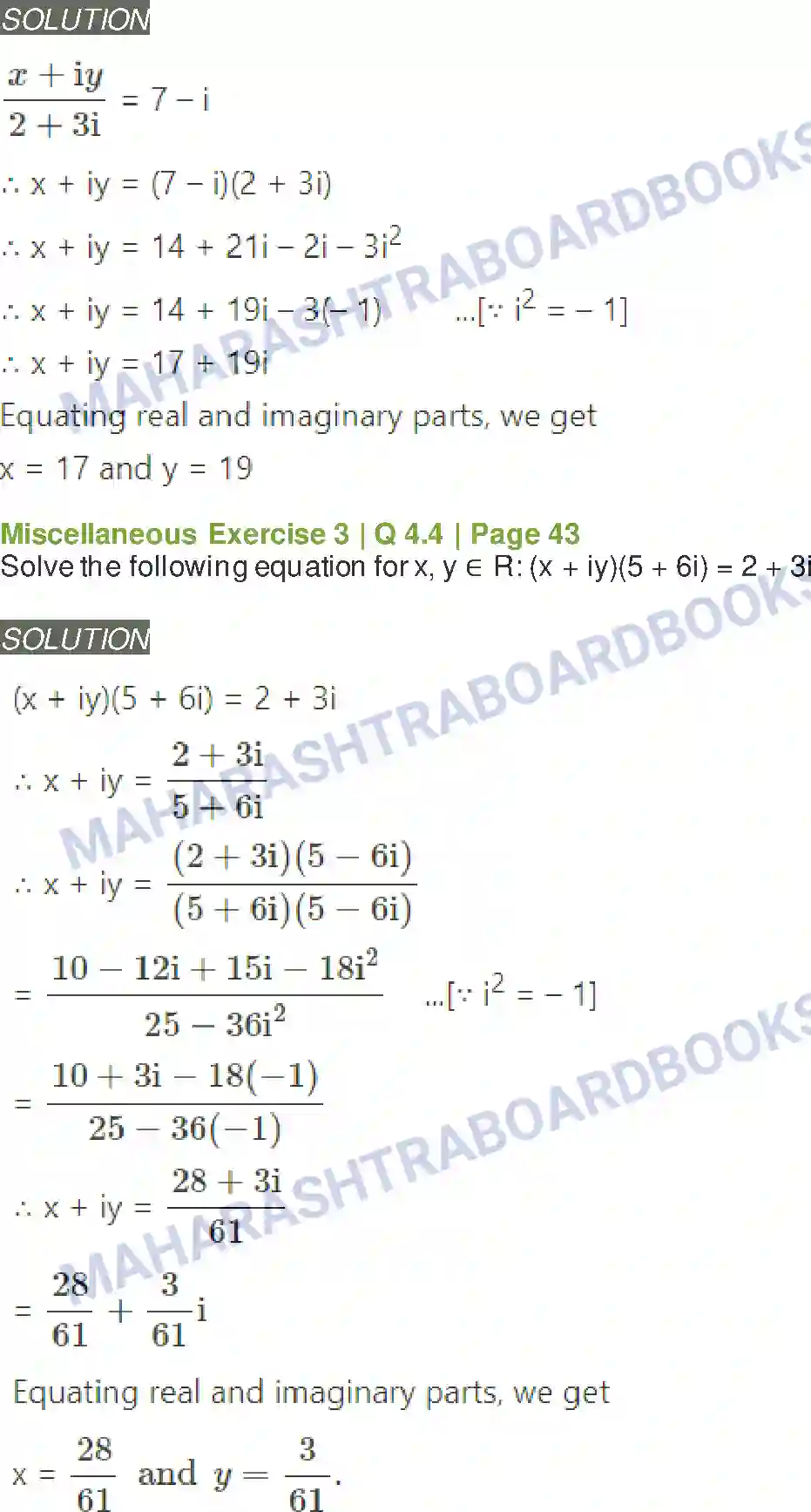 Maharashtra Board Solution class-11 Mathematics+&+Statistics+-+1 Complex Numbers Image 47