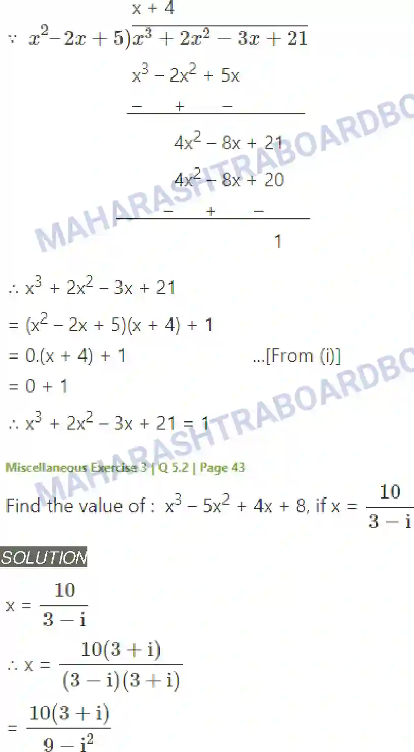 Maharashtra Board Solution class-11 Mathematics+&+Statistics+-+1 Complex Numbers Image 49