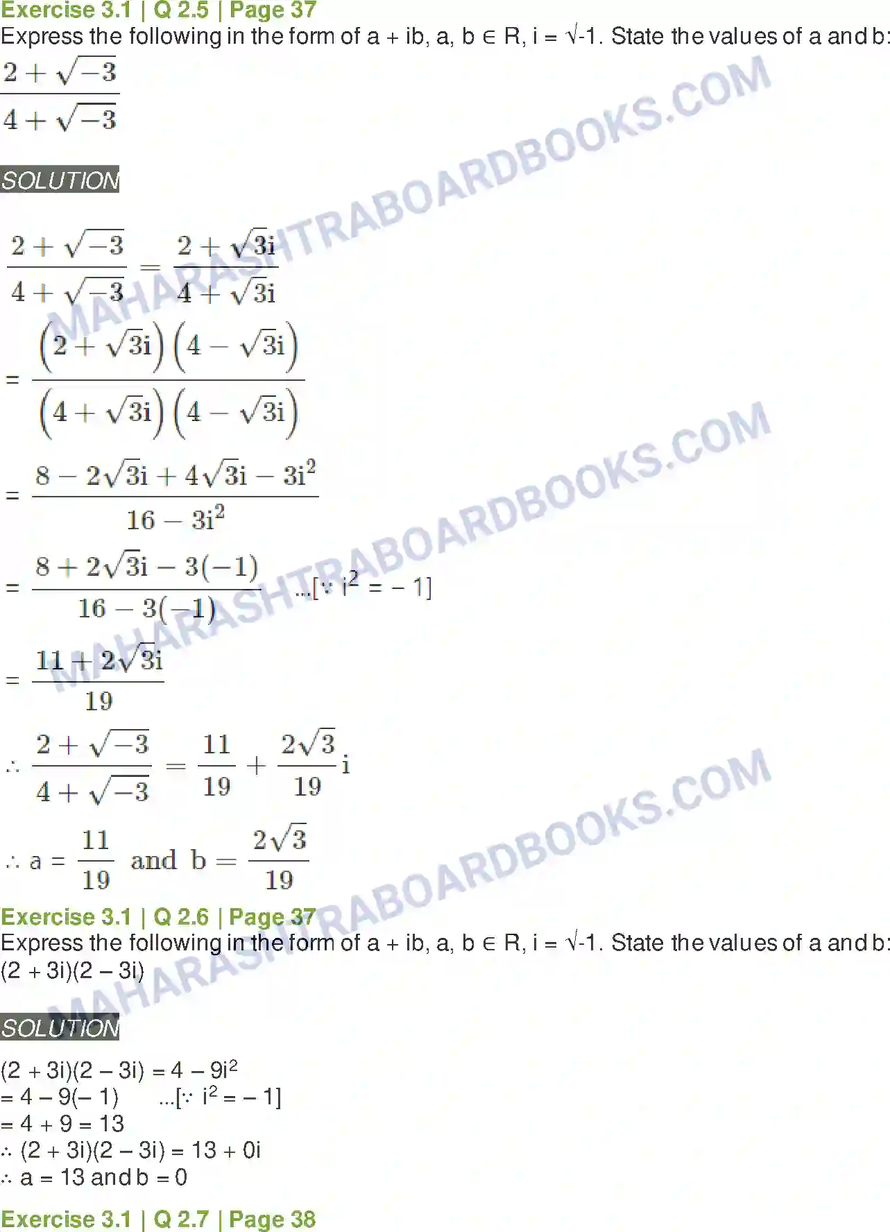 Maharashtra Board Solution class-11 Mathematics+&+Statistics+-+1 Complex Numbers Image 5