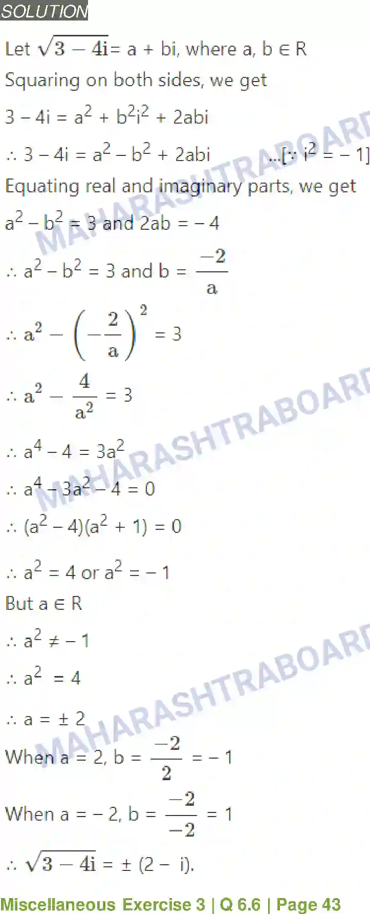Maharashtra Board Solution class-11 Mathematics+&+Statistics+-+1 Complex Numbers Image 56