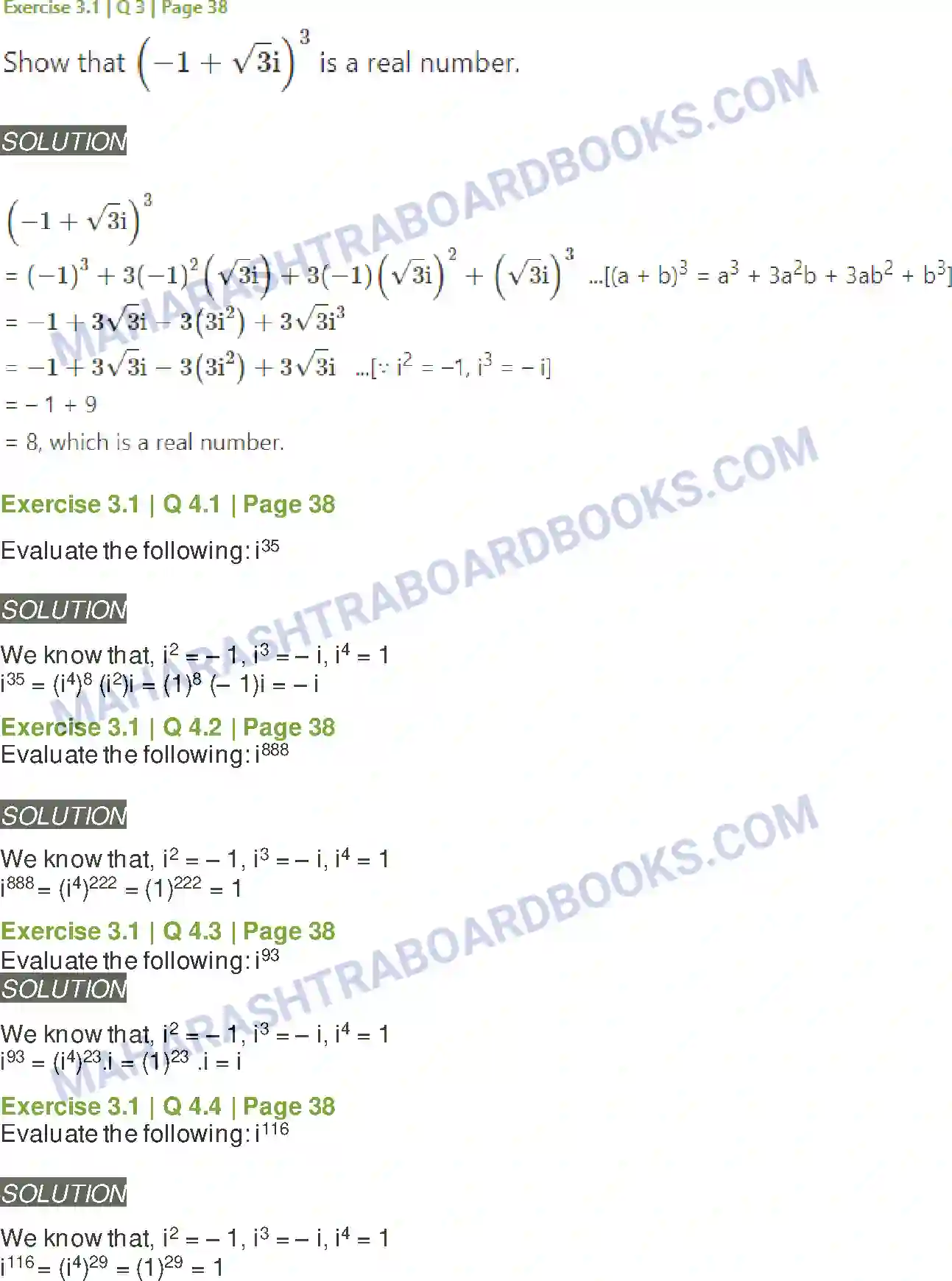 Maharashtra Board Solution class-11 Mathematics+&+Statistics+-+1 Complex Numbers Image 7