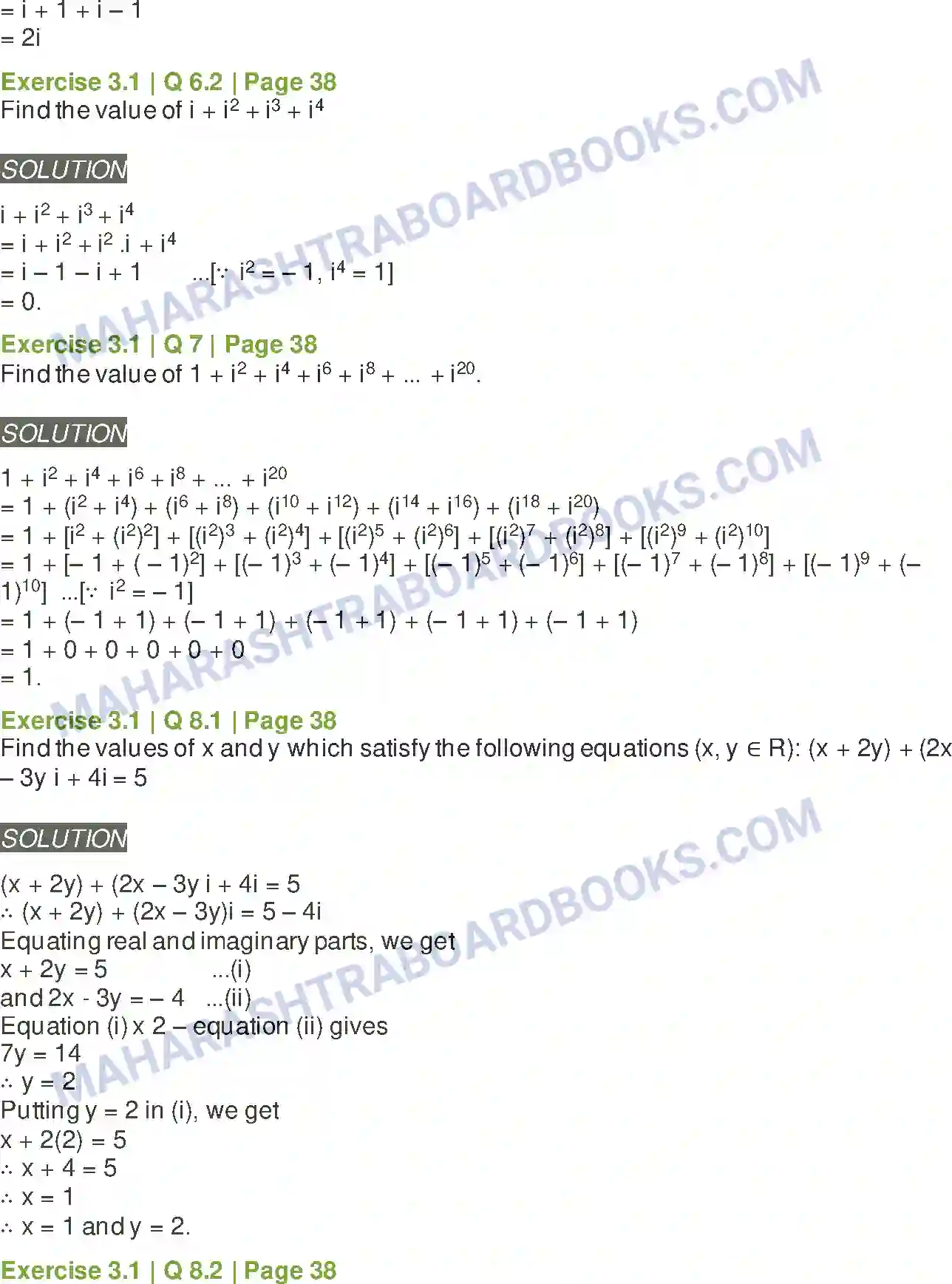 Maharashtra Board Solution class-11 Mathematics+&+Statistics+-+1 Complex Numbers Image 9