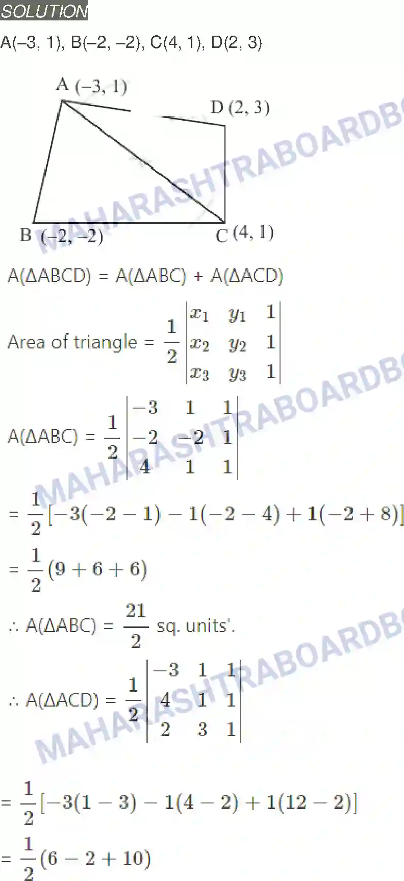 Maharashtra Board Solution class-11 Mathematics+&+Statistics+-+1 Determinants Image 33