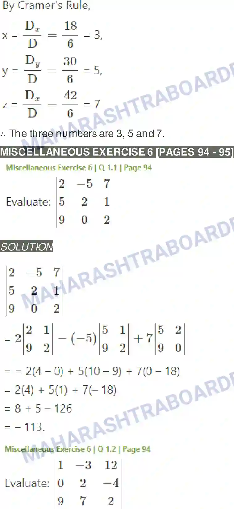 Maharashtra Board Solution class-11 Mathematics+&+Statistics+-+1 Determinants Image 36