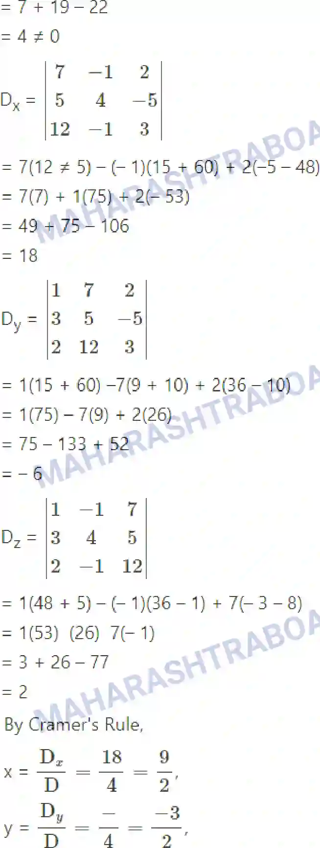 Maharashtra Board Solution class-11 Mathematics+&+Statistics+-+1 Determinants Image 47