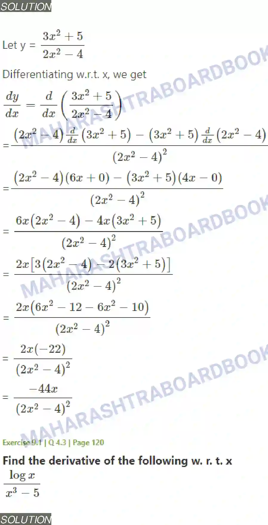 Maharashtra Board Solution Class-11 Mathematics+&+Statistics+-+1 Differentiation Image 10