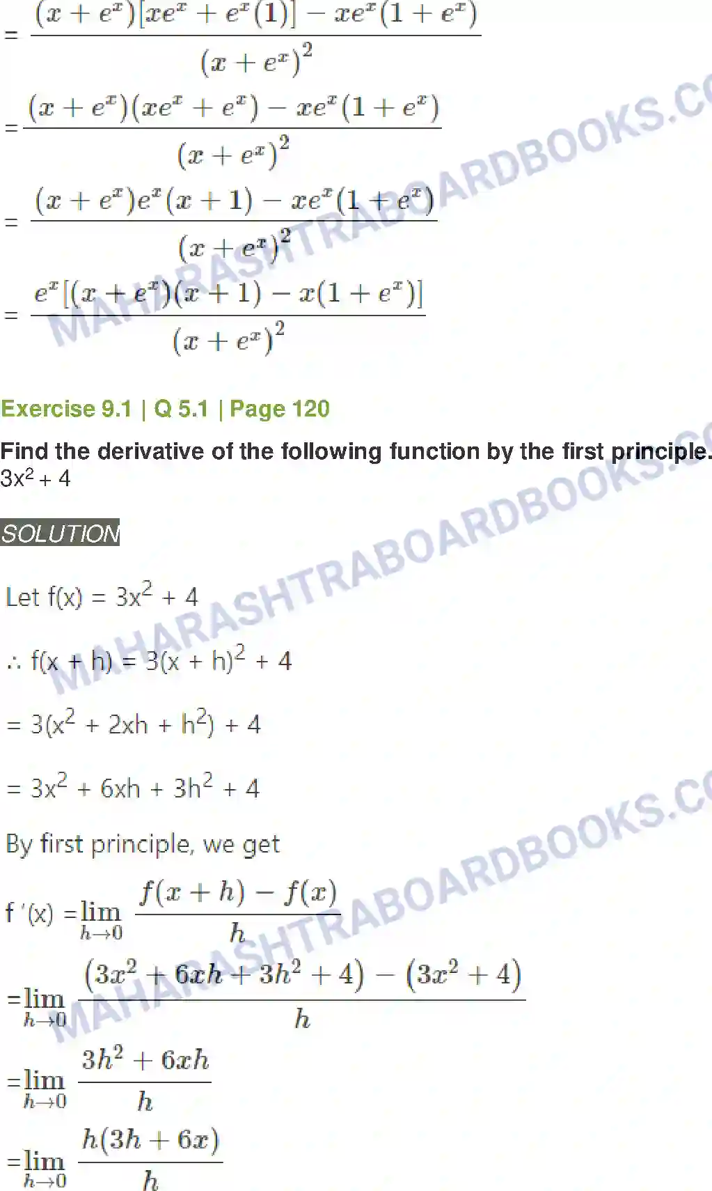 Maharashtra Board Solution Class-11 Mathematics+&+Statistics+-+1 Differentiation Image 13