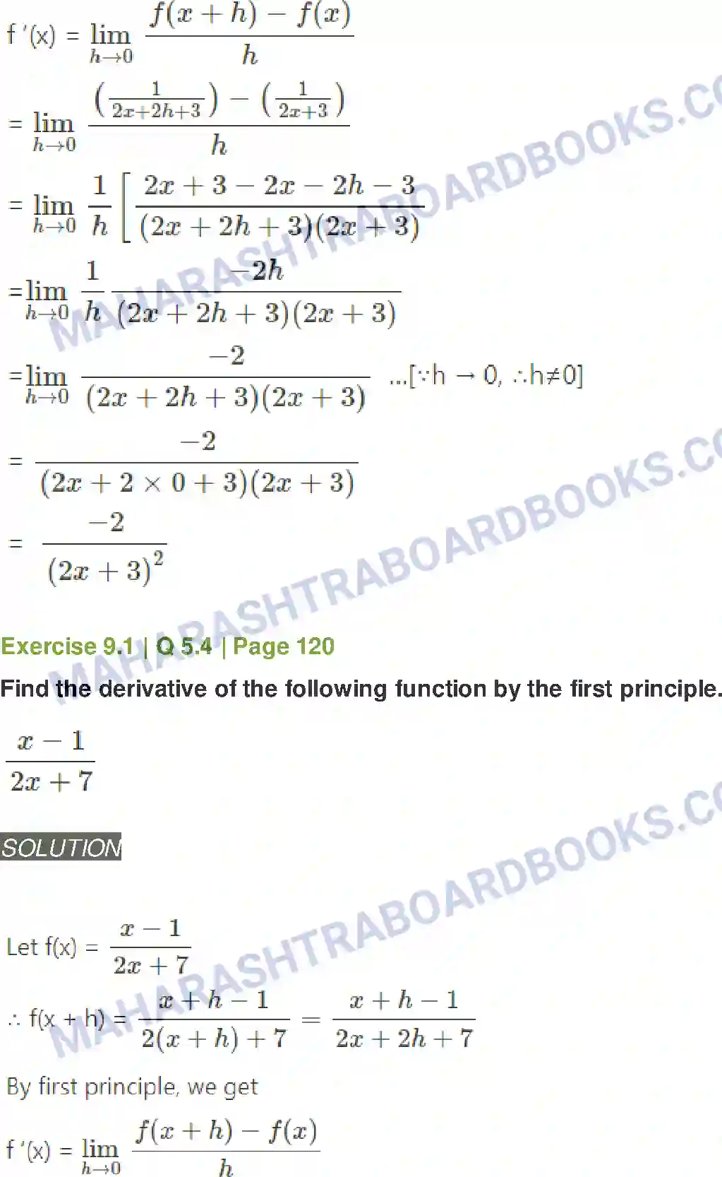 Maharashtra Board Solution Class-11 Mathematics+&+Statistics+-+1 Differentiation Image 16