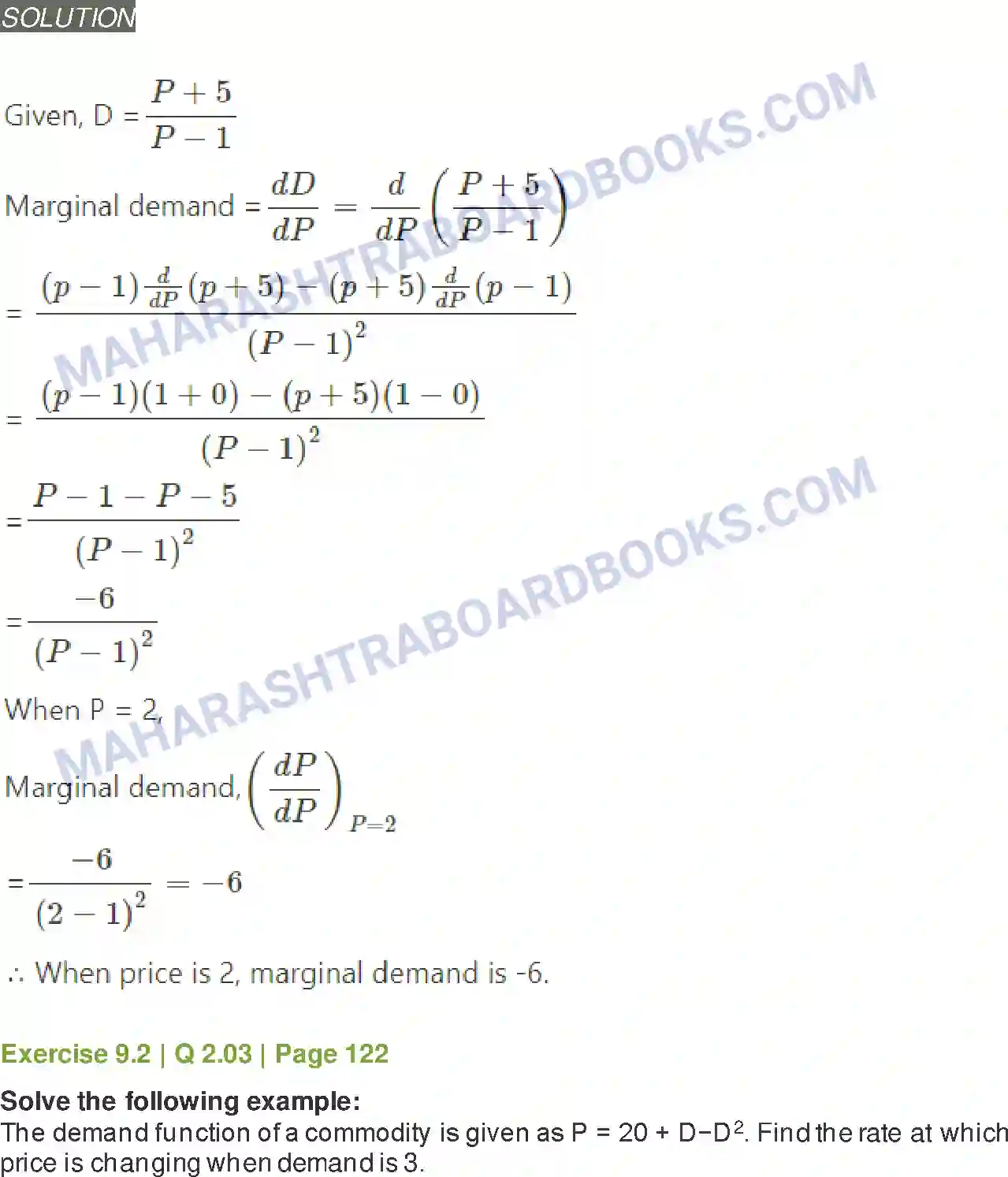 Maharashtra Board Solution Class-11 Mathematics+&+Statistics+-+1 Differentiation Image 25