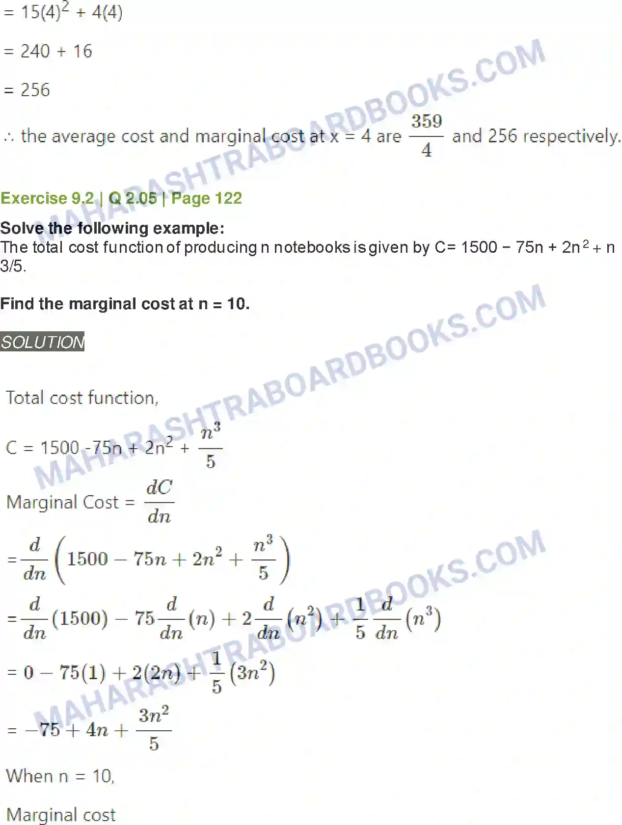 Maharashtra Board Solution Class-11 Mathematics+&+Statistics+-+1 Differentiation Image 28