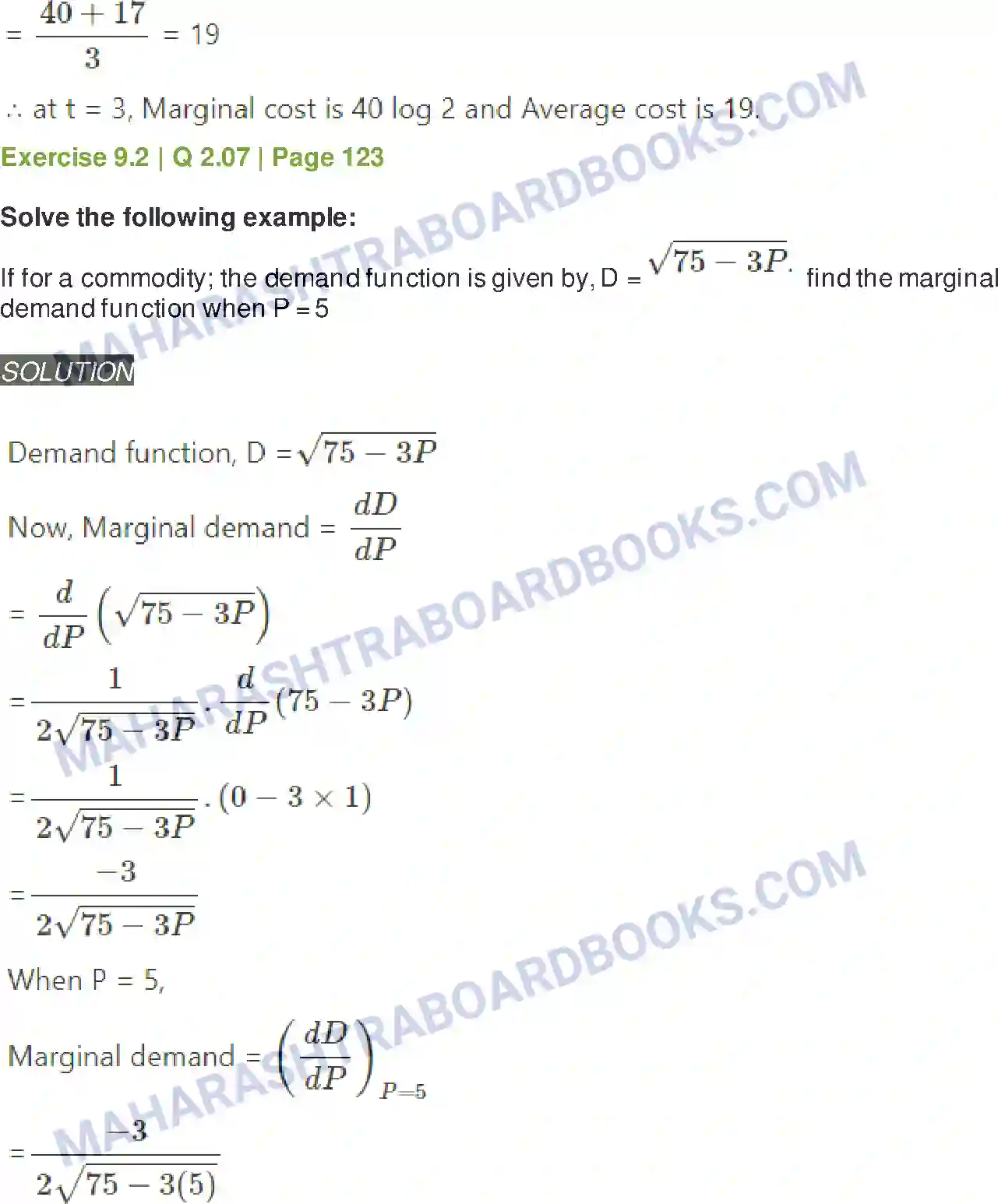 Maharashtra Board Solution Class-11 Mathematics+&+Statistics+-+1 Differentiation Image 30