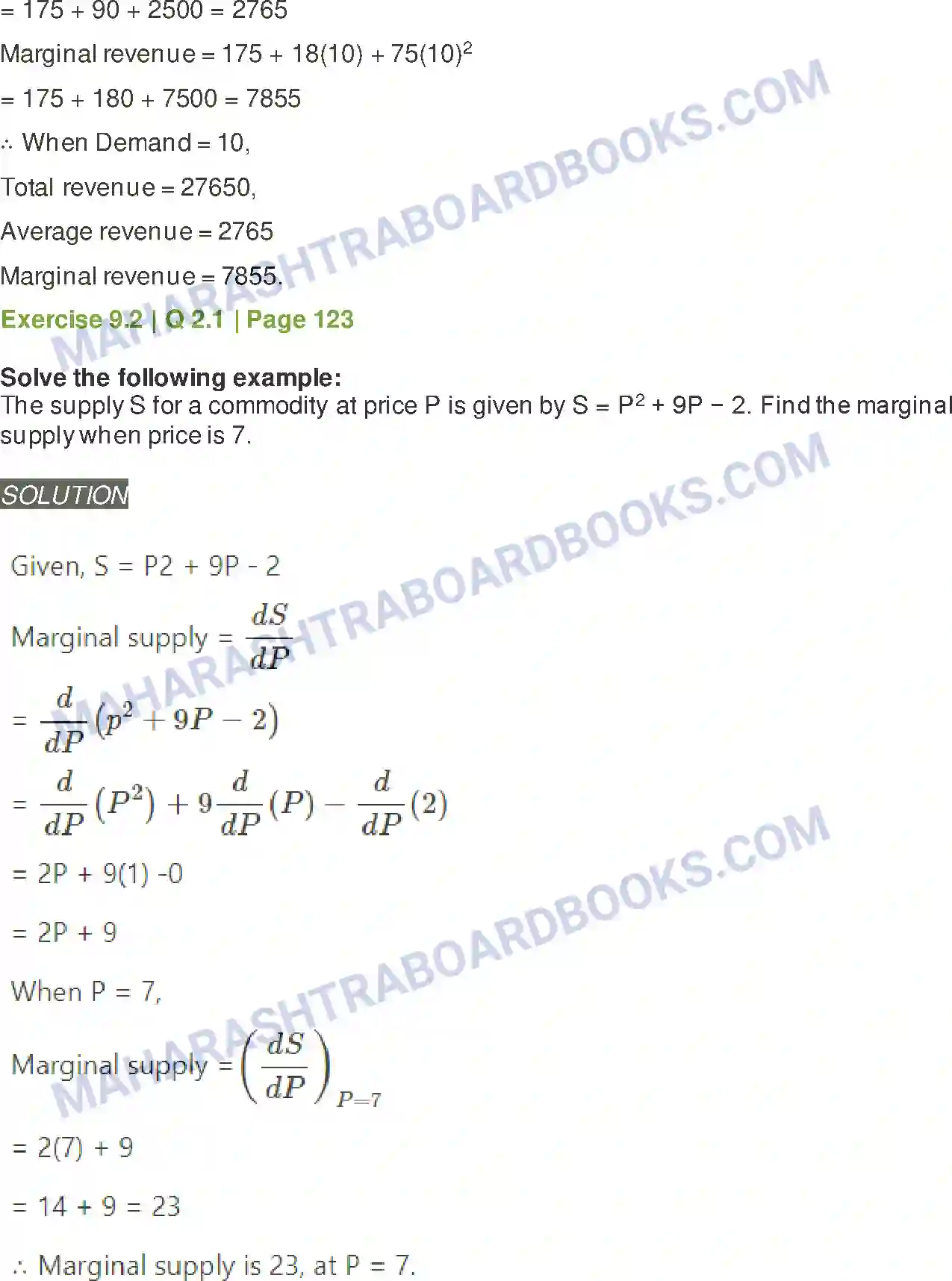 Maharashtra Board Solution Class-11 Mathematics+&+Statistics+-+1 Differentiation Image 33