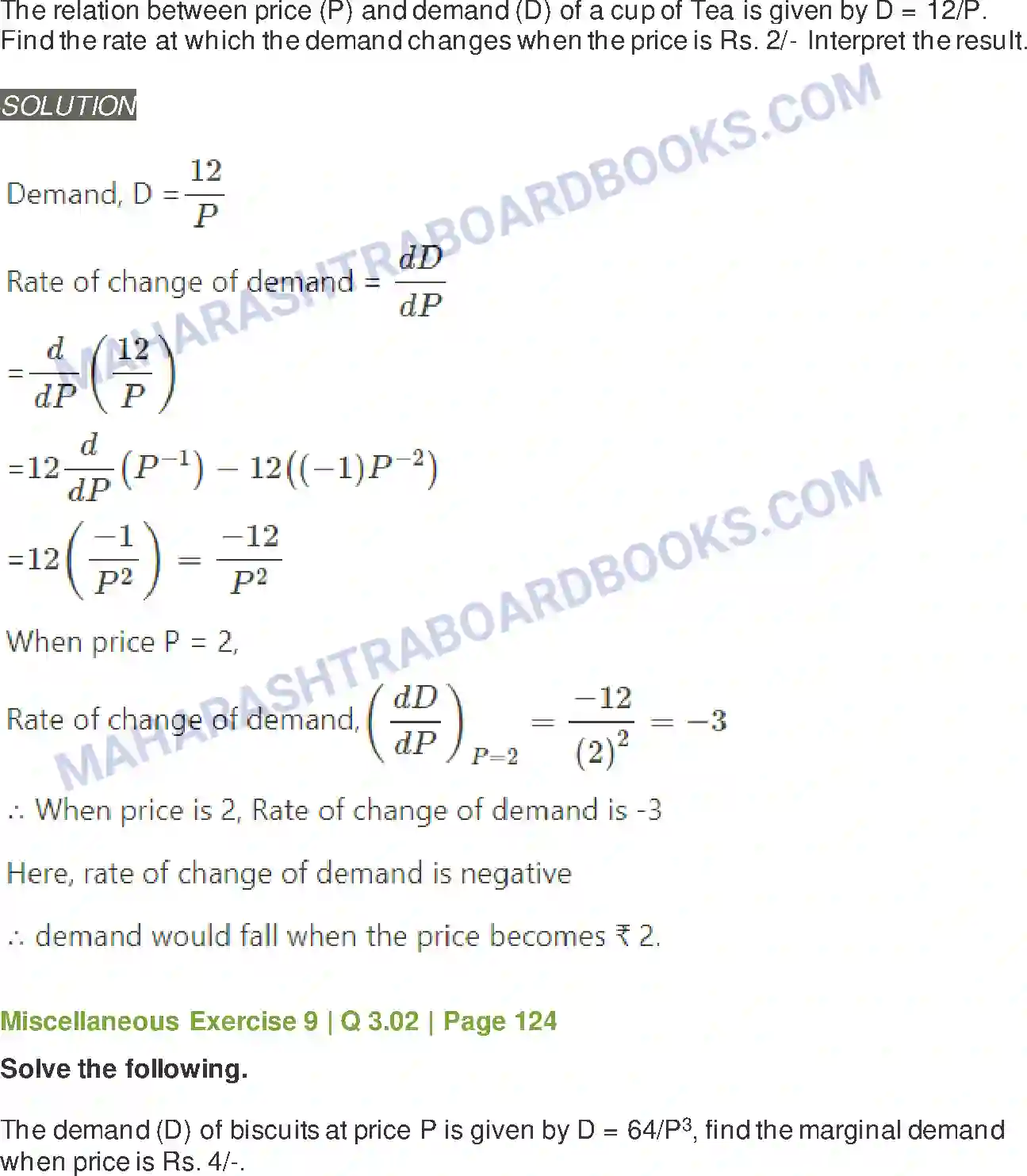 Maharashtra Board Solution Class-11 Mathematics+&+Statistics+-+1 Differentiation Image 45