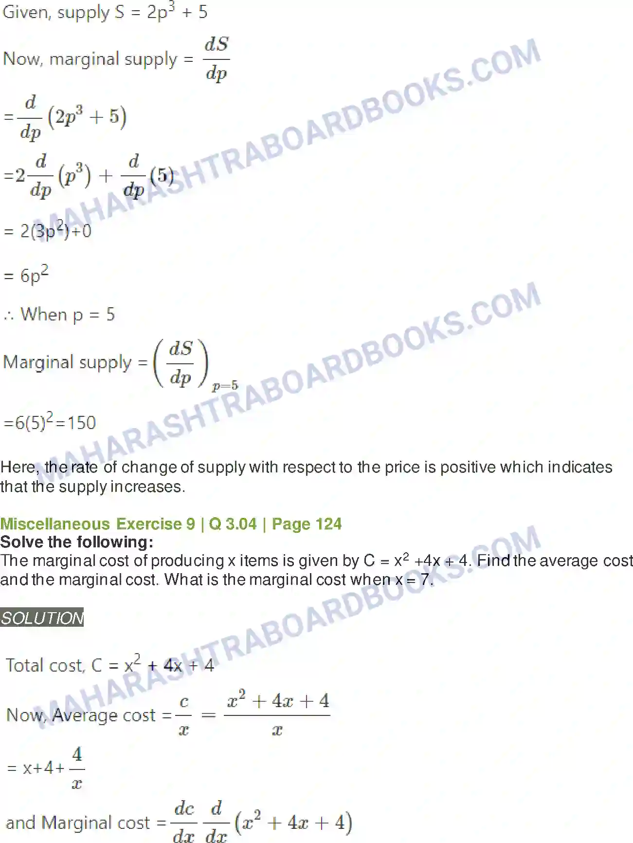Maharashtra Board Solution Class-11 Mathematics+&+Statistics+-+1 Differentiation Image 47