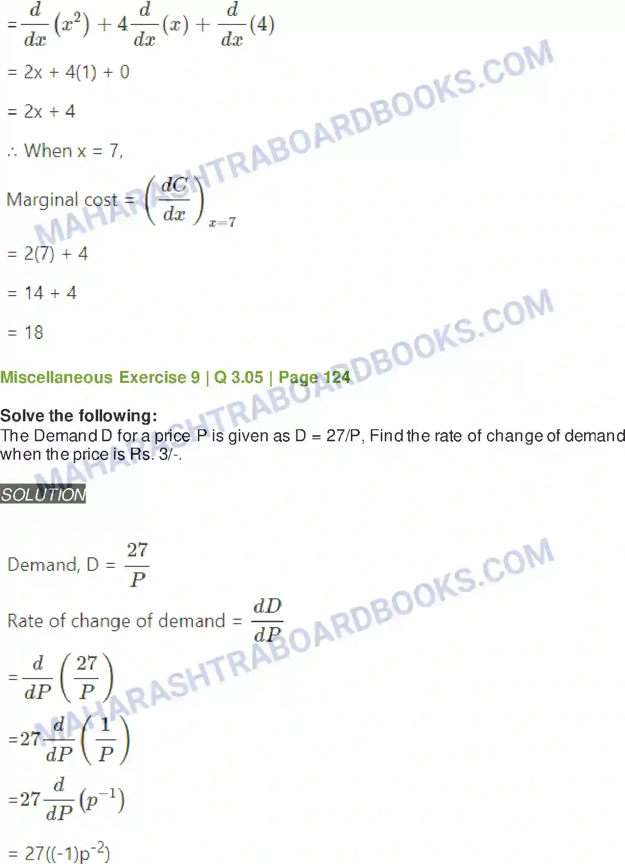 Maharashtra Board Solution Class-11 Mathematics+&+Statistics+-+1 Differentiation Image 48