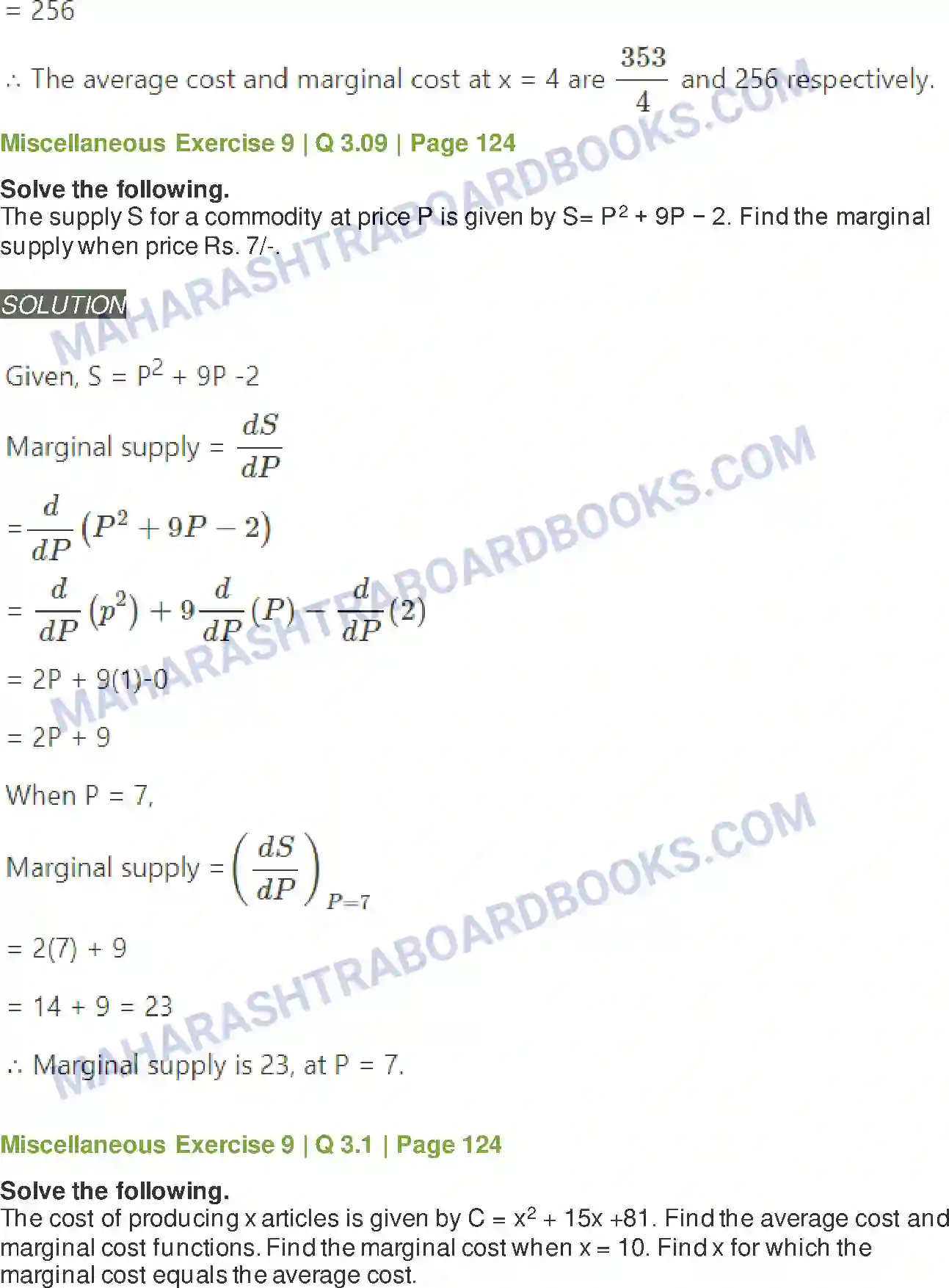 Maharashtra Board Solution Class-11 Mathematics+&+Statistics+-+1 Differentiation Image 52