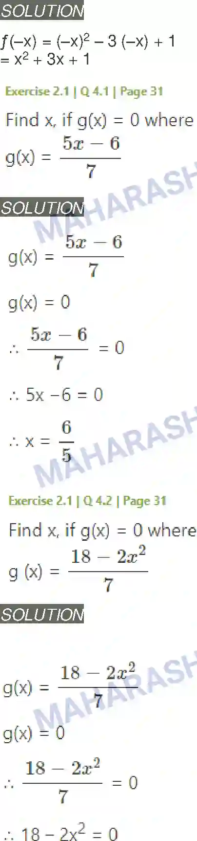 Maharashtra Board Solution Class-11 Mathematics+&+Statistics+-+1 Functions Image 4