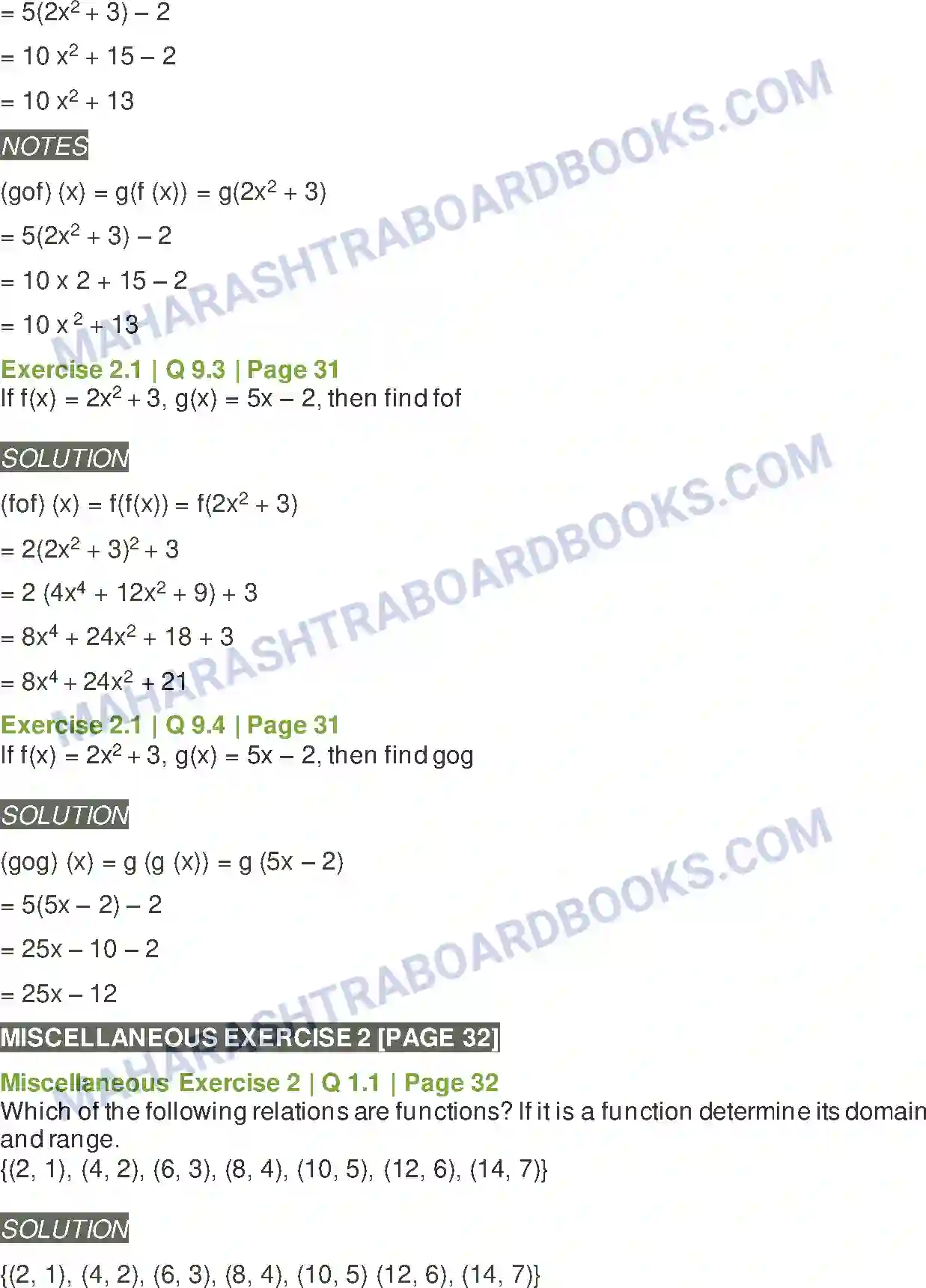 Maharashtra Board Solution Class-11 Mathematics+&+Statistics+-+1 Functions Image 8