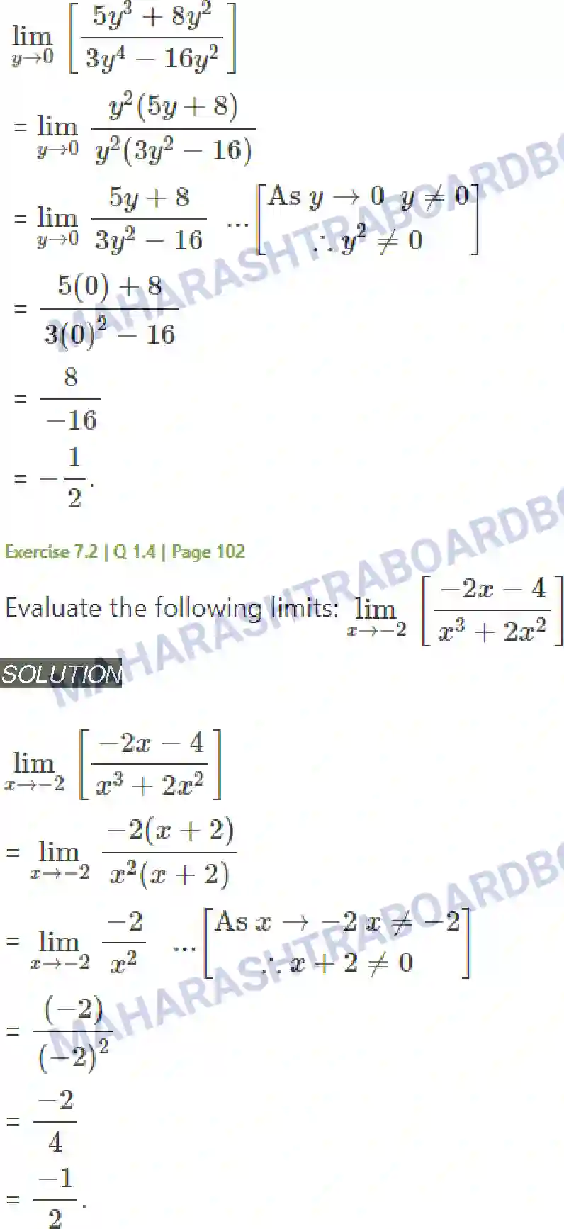 Maharashtra Board Solution Class-11 Mathematics+&+Statistics+-+1 Limits Image 11