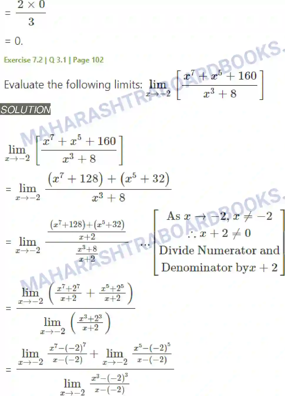 Maharashtra Board Solution Class-11 Mathematics+&+Statistics+-+1 Limits Image 14