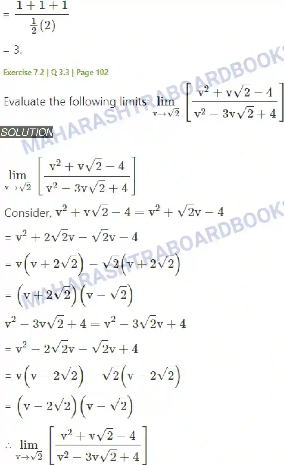 Maharashtra Board Solution Class-11 Mathematics+&+Statistics+-+1 Limits Image 16