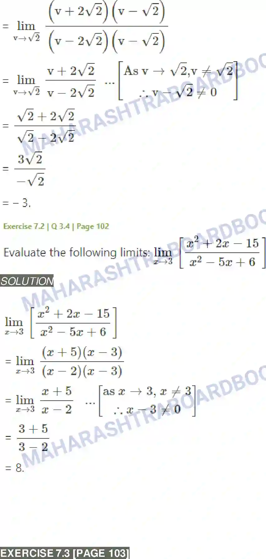 Maharashtra Board Solution Class-11 Mathematics+&+Statistics+-+1 Limits Image 17