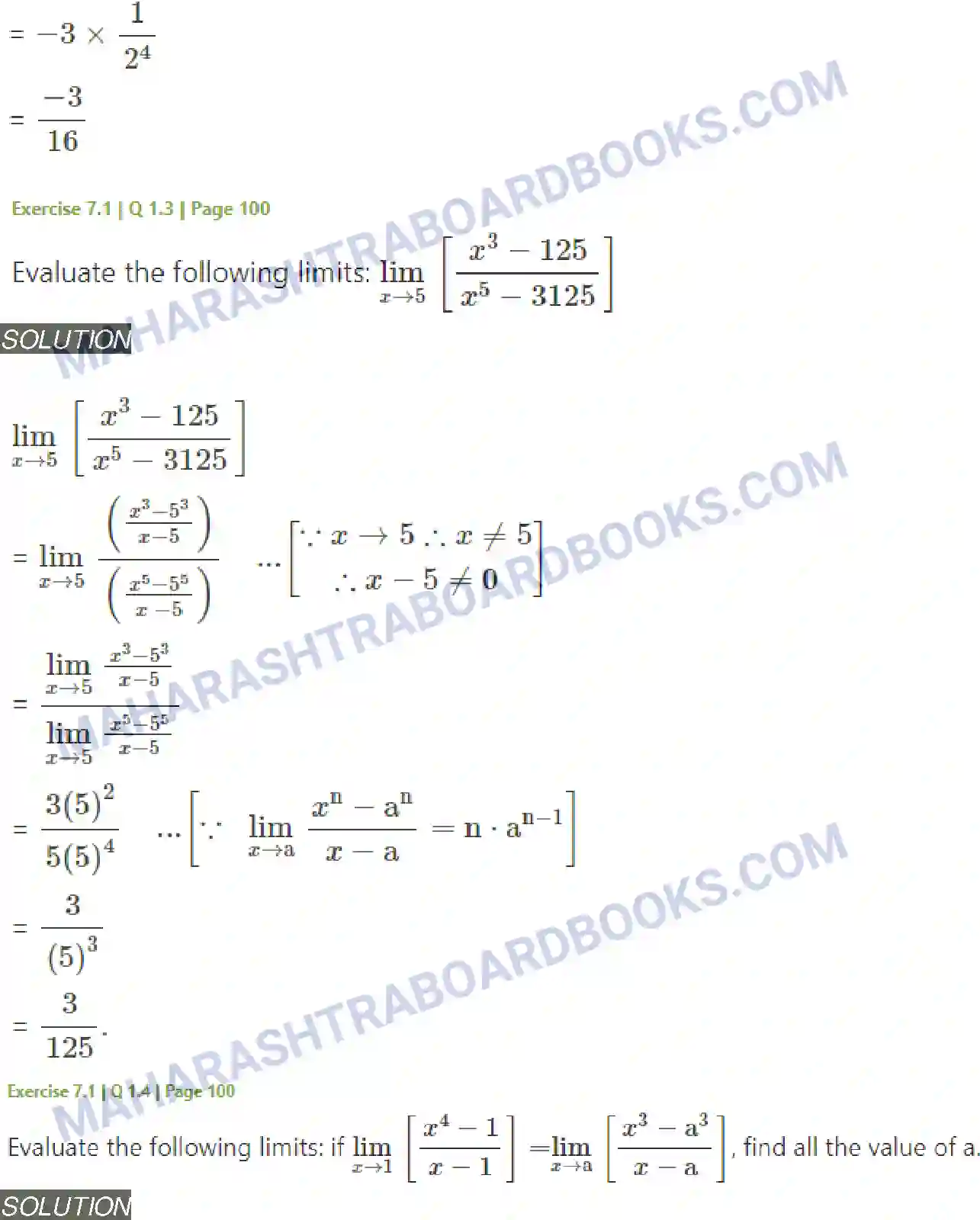 Maharashtra Board Solution Class-11 Mathematics+&+Statistics+-+1 Limits Image 2