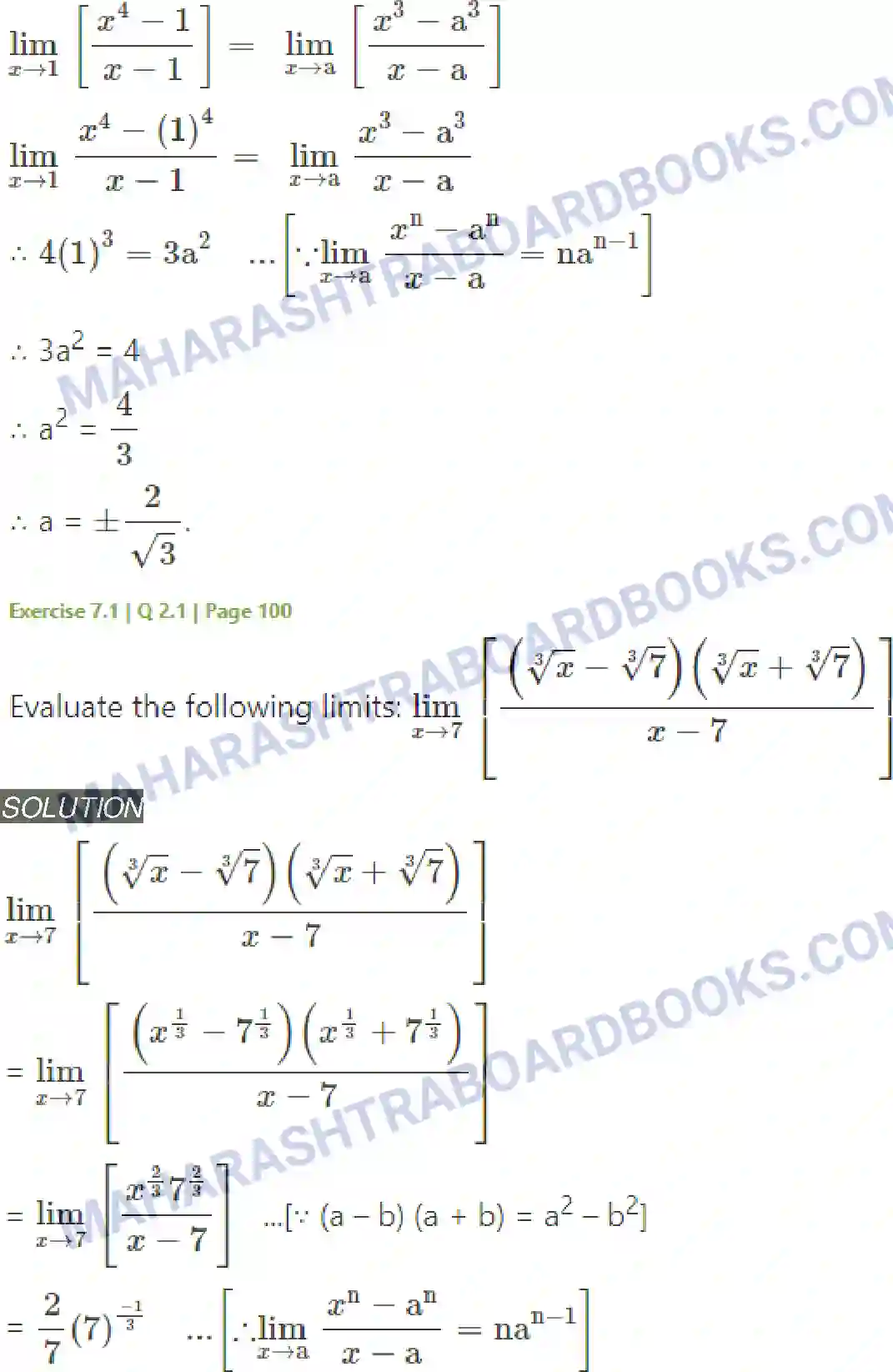 Maharashtra Board Solution Class-11 Mathematics+&+Statistics+-+1 Limits Image 3