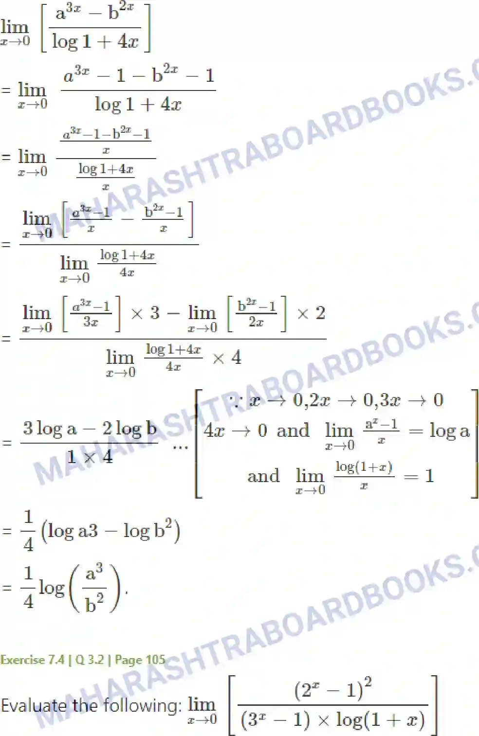 Maharashtra Board Solution Class-11 Mathematics+&+Statistics+-+1 Limits Image 34