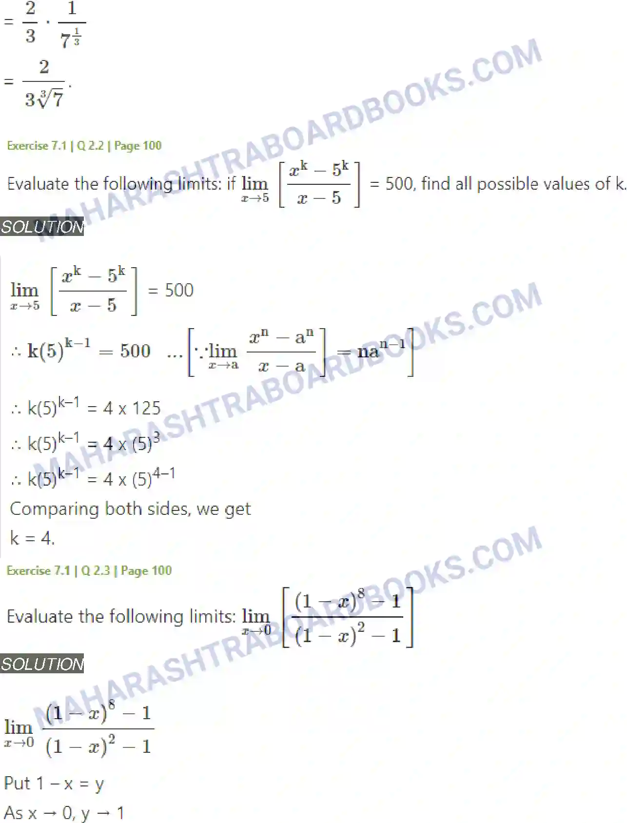 Maharashtra Board Solution Class-11 Mathematics+&+Statistics+-+1 Limits Image 4