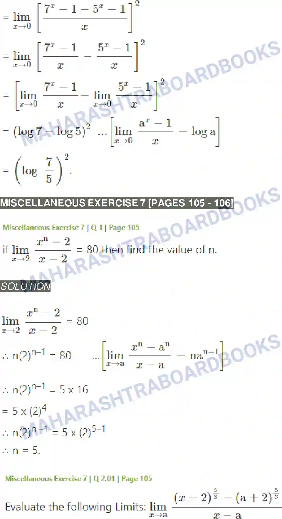 Maharashtra Board Solution Class-11 Mathematics+&+Statistics+-+1 Limits Image 48