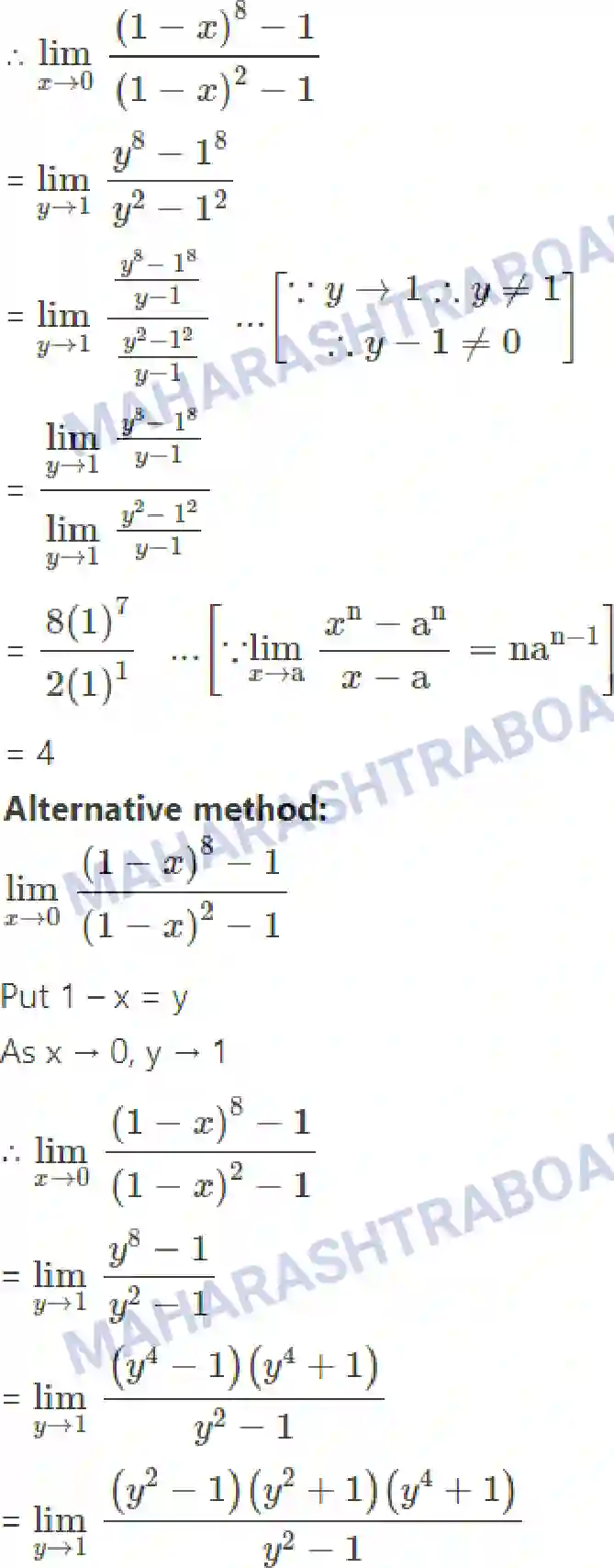 Maharashtra Board Solution Class-11 Mathematics+&+Statistics+-+1 Limits Image 5