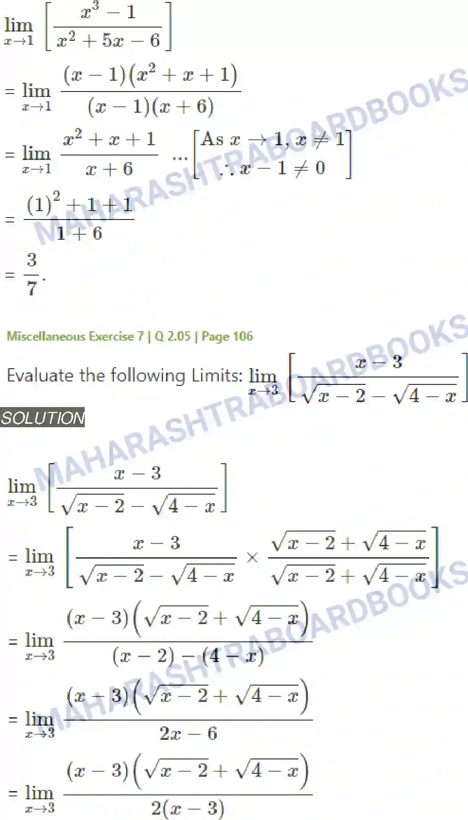 Maharashtra Board Solution Class-11 Mathematics+&+Statistics+-+1 Limits Image 51