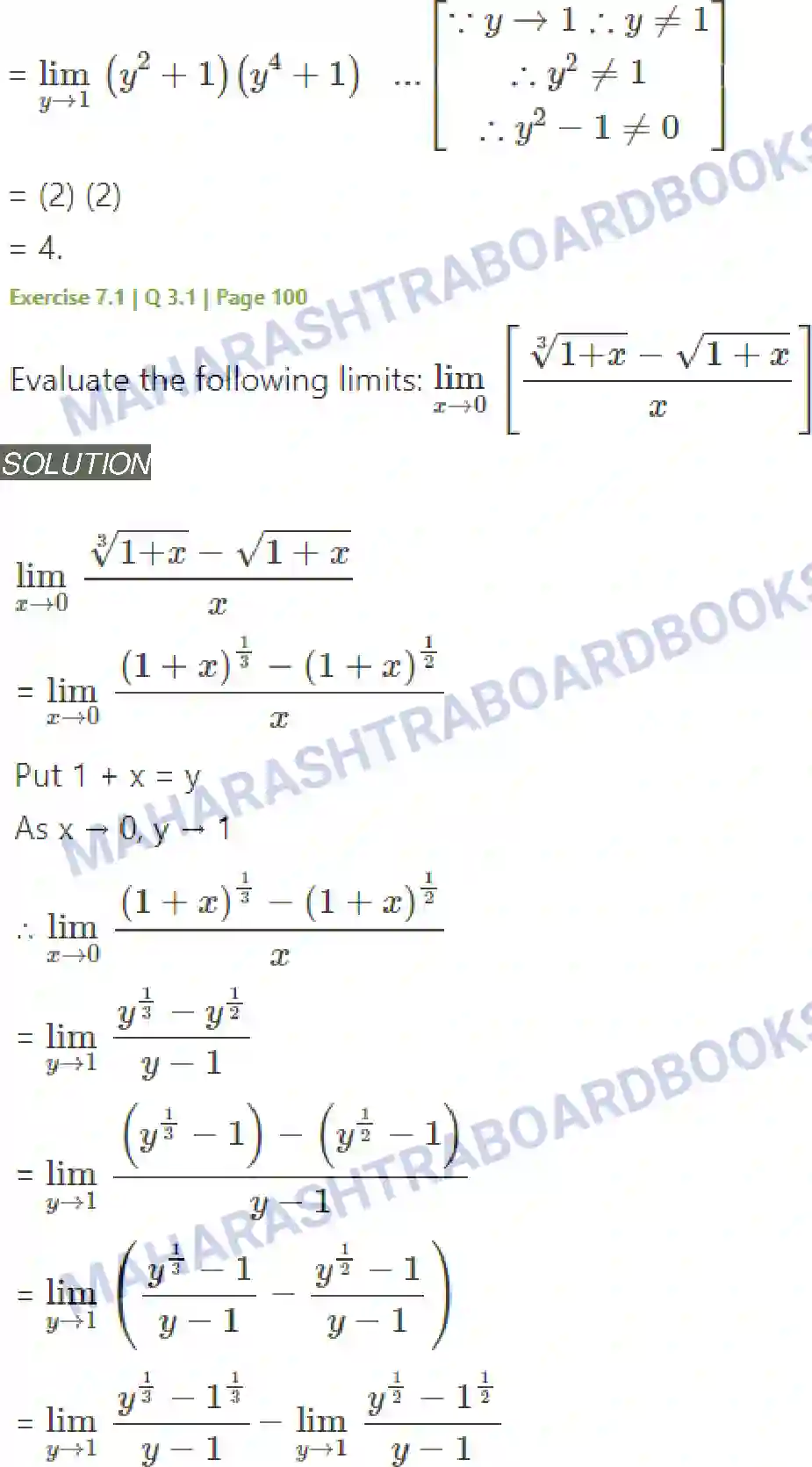 Maharashtra Board Solution Class-11 Mathematics+&+Statistics+-+1 Limits Image 6