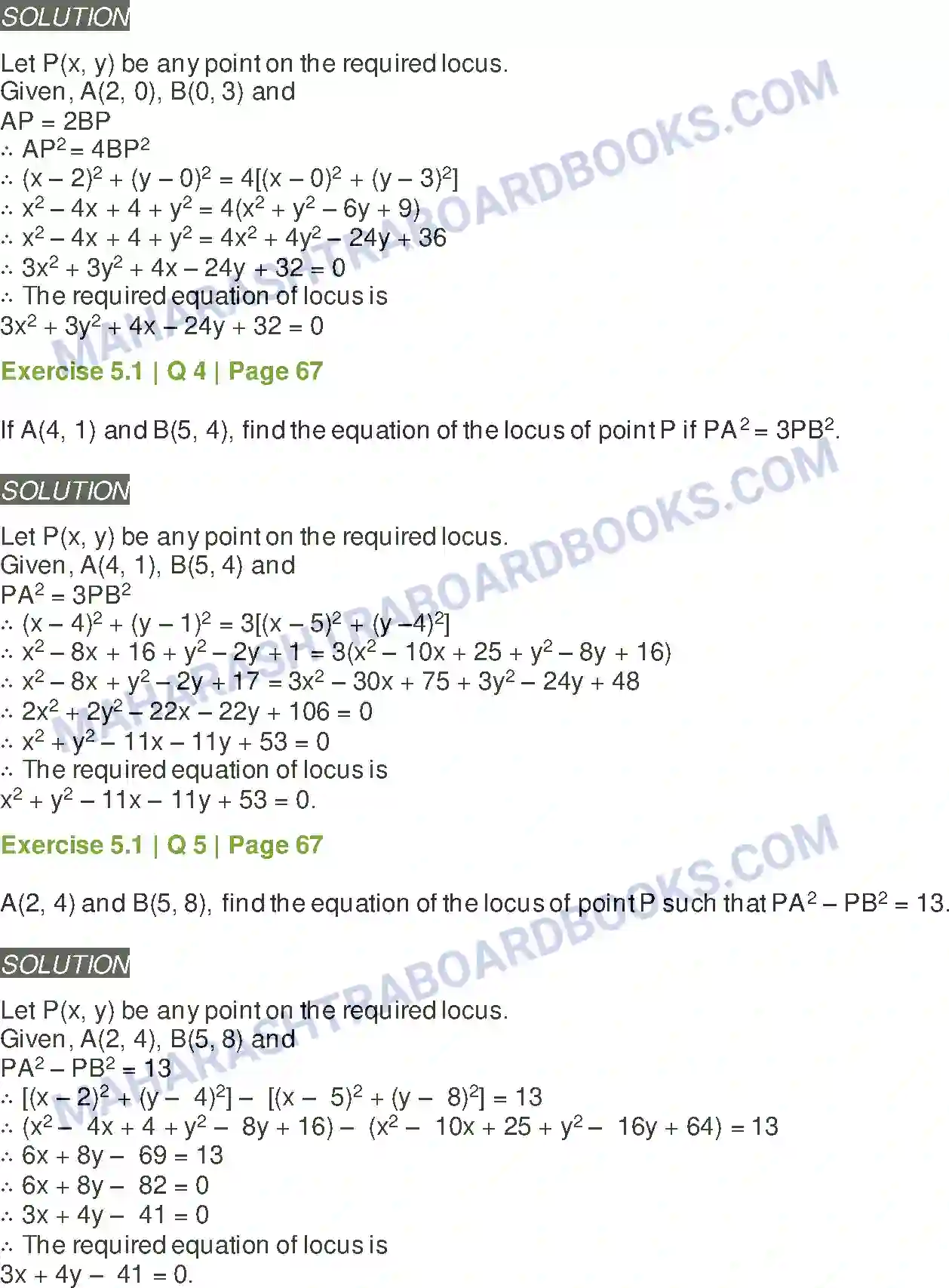 Maharashtra Board Solution Class-11 Mathematics+&+Statistics+-+1 Locus and Straight Line Image 2