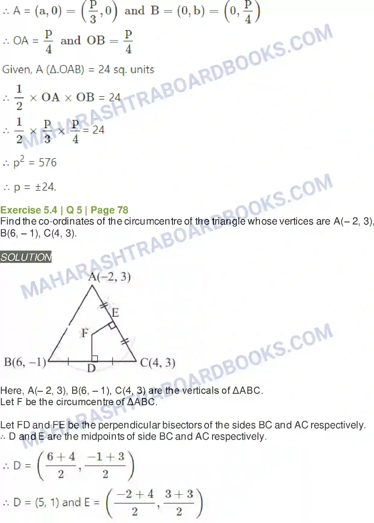 Maharashtra Board Solution Class-11 Mathematics+&+Statistics+-+1 Locus and Straight Line Image 23