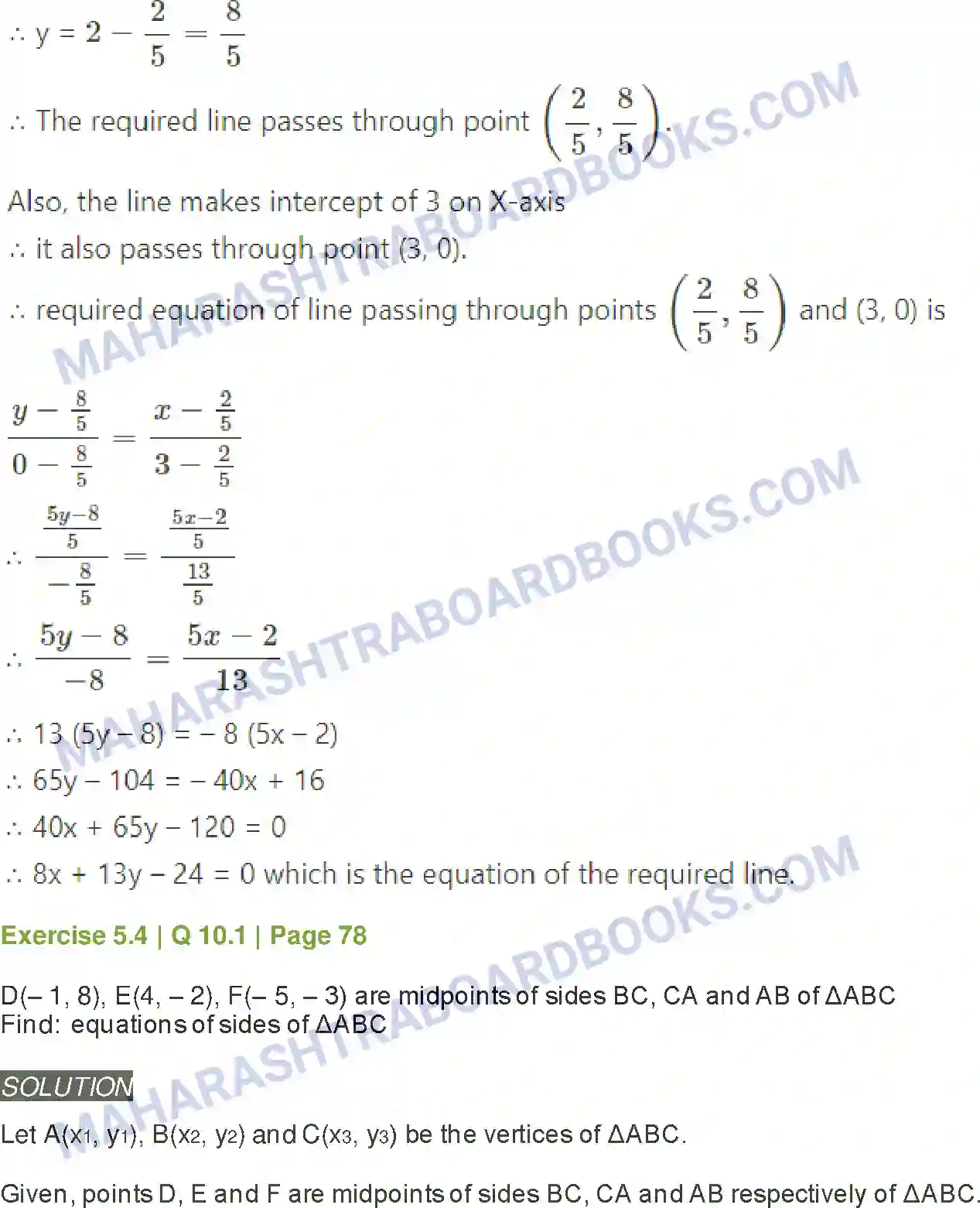 Maharashtra Board Solution Class-11 Mathematics+&+Statistics+-+1 Locus and Straight Line Image 27