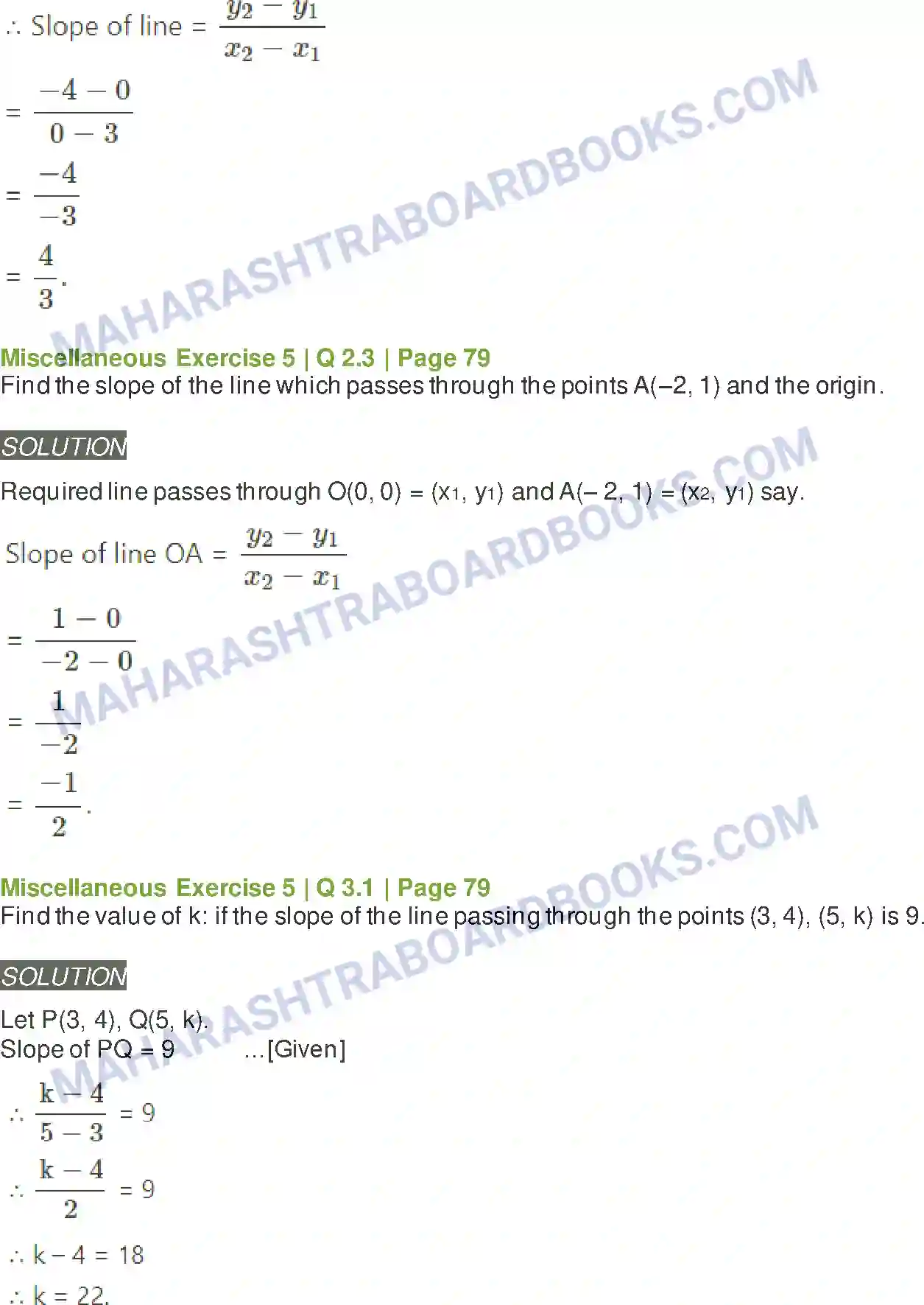 Maharashtra Board Solution Class-11 Mathematics+&+Statistics+-+1 Locus and Straight Line Image 34