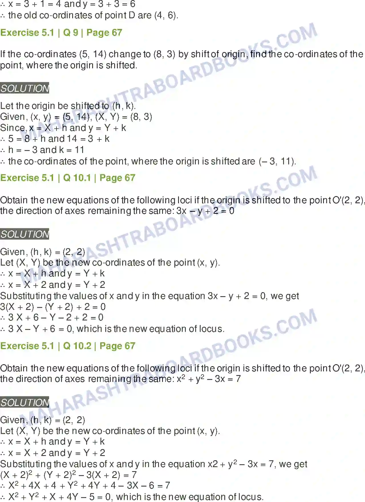 Maharashtra Board Solution Class-11 Mathematics+&+Statistics+-+1 Locus and Straight Line Image 5