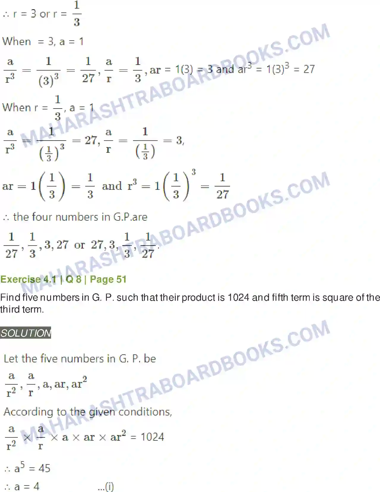 Maharashtra Board Solution Class-11 Mathematics+&+Statistics+-+1 Sequences and Series Image 10