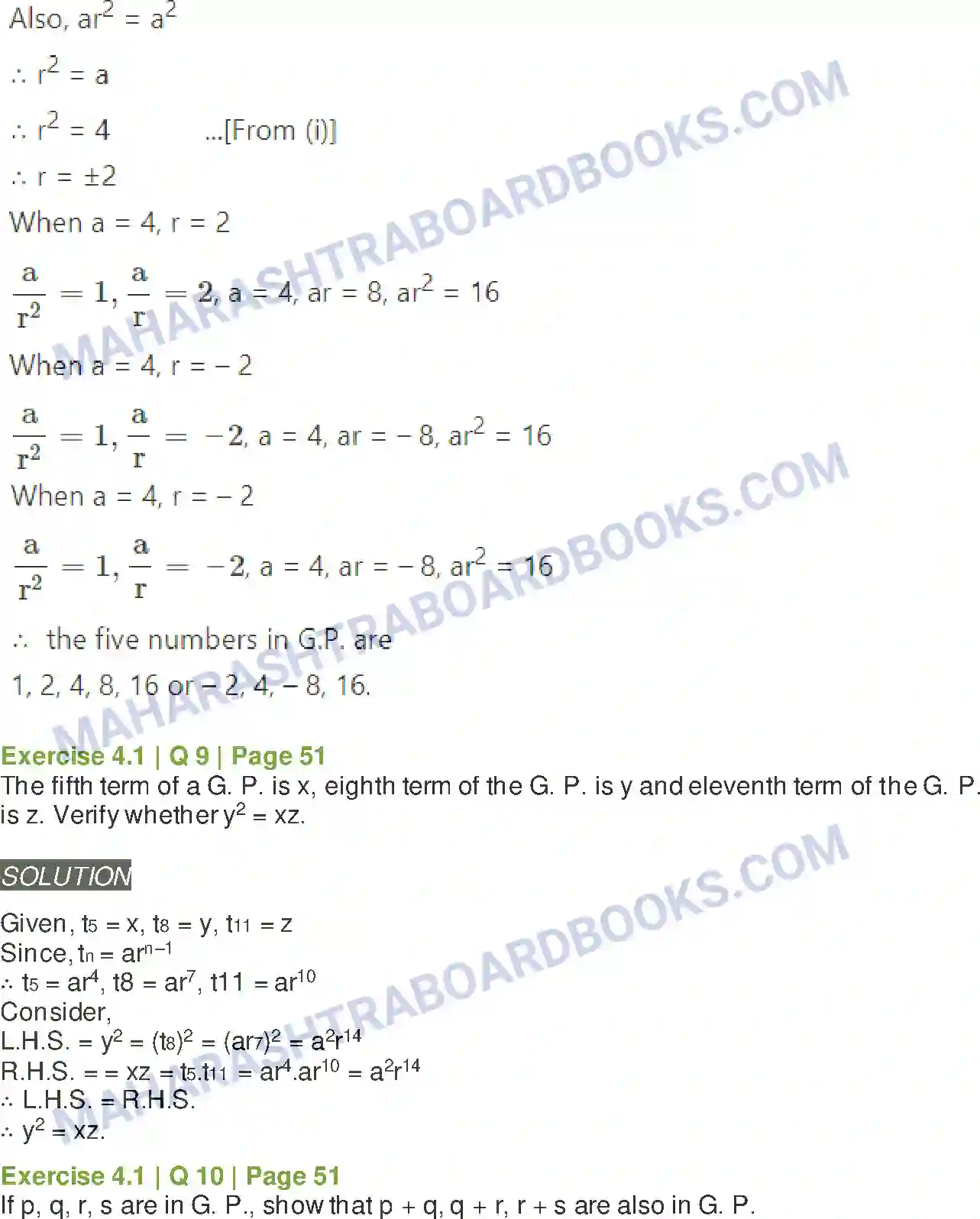 Maharashtra Board Solution Class-11 Mathematics+&+Statistics+-+1 Sequences and Series Image 11